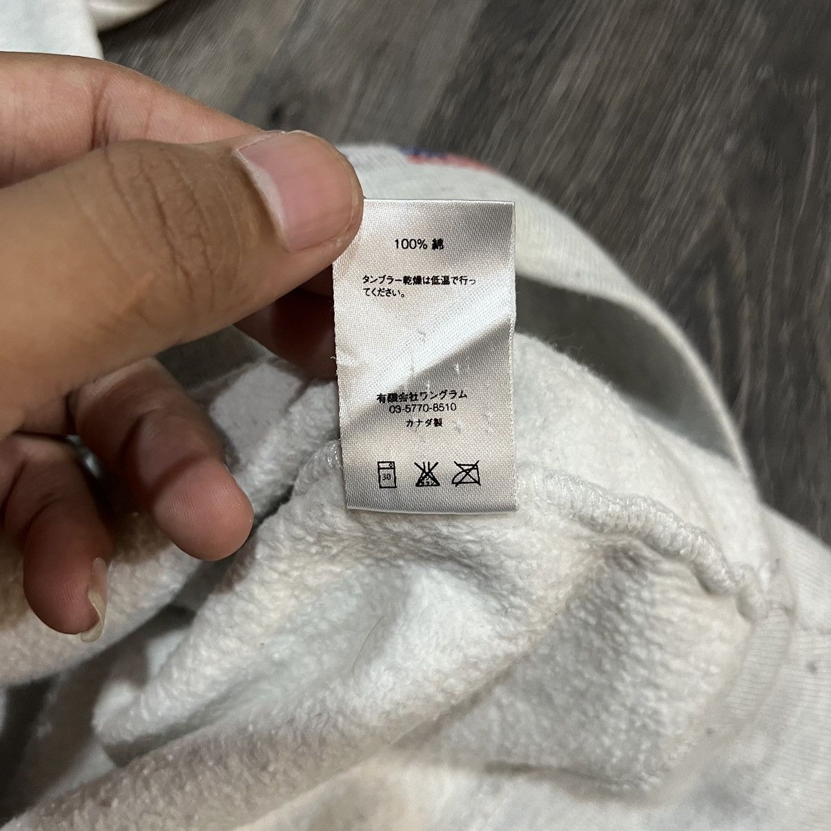 Supreme Supreme FW15 LOGO RIB HOODED SWEATERSHIRT Grey Size US XL / EU 56 / 4 - 11 Thumbnail