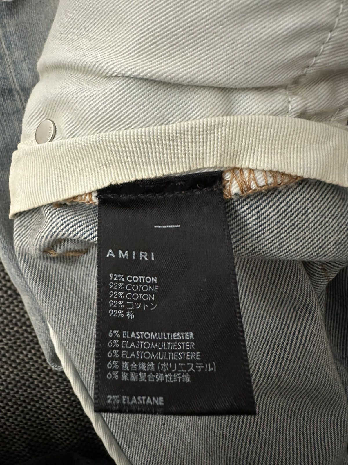 Amiri AMIRI JEANS Size US 31 - 12 Thumbnail