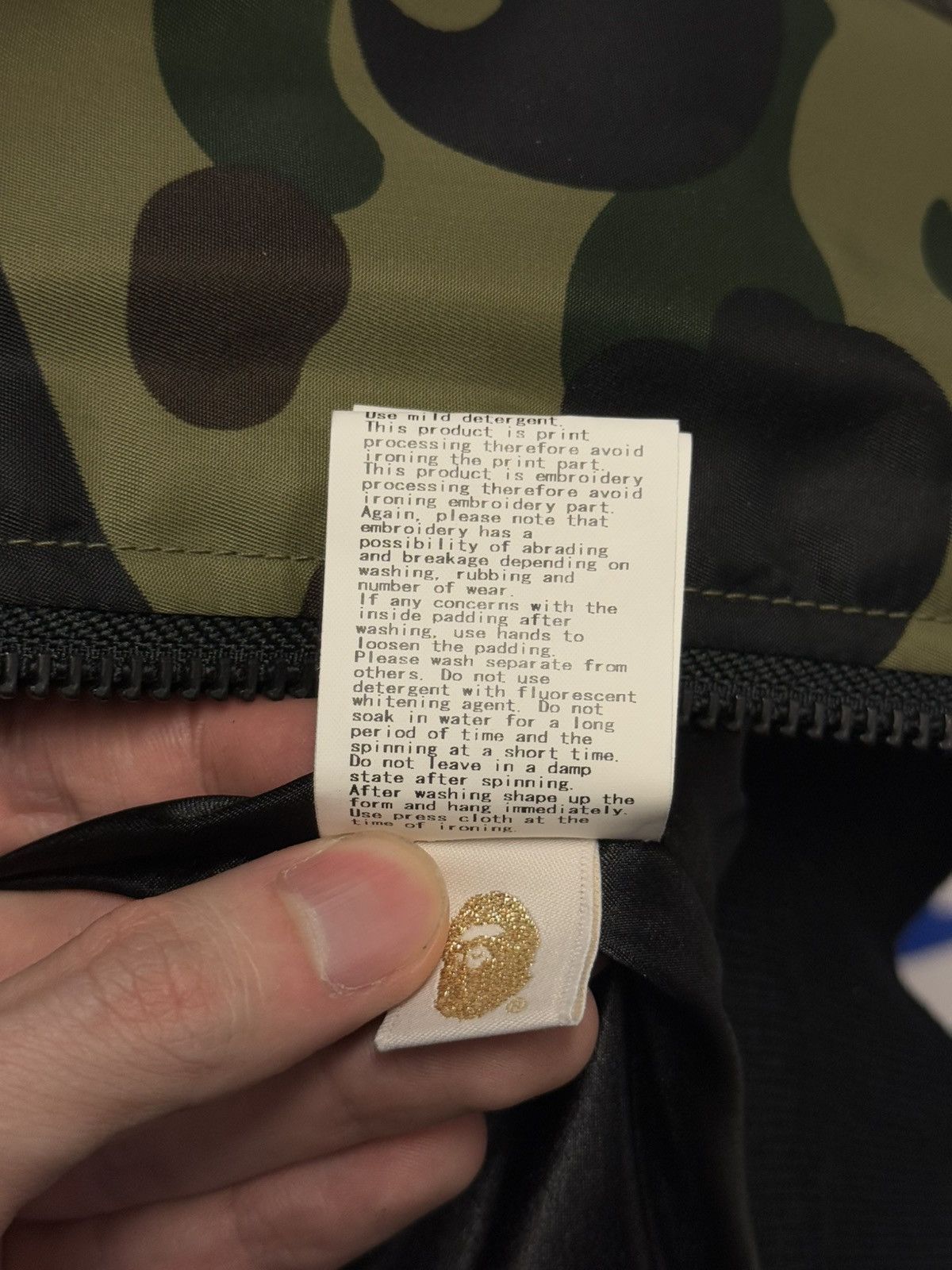 Bape Bape Camo Jacket MA-1 Shark Green Camo (NEW) Size US XXL / EU 58 / 5 - 18 Thumbnail