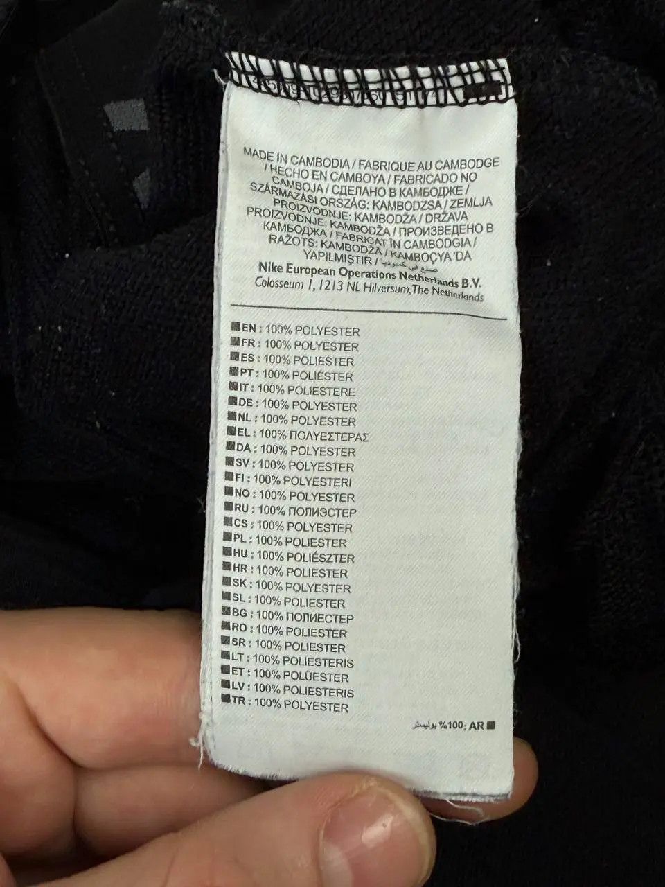 Nike Nike Dry Pants Taper Fleece Swoosh Size US 34 / EU 50 - 7 Thumbnail