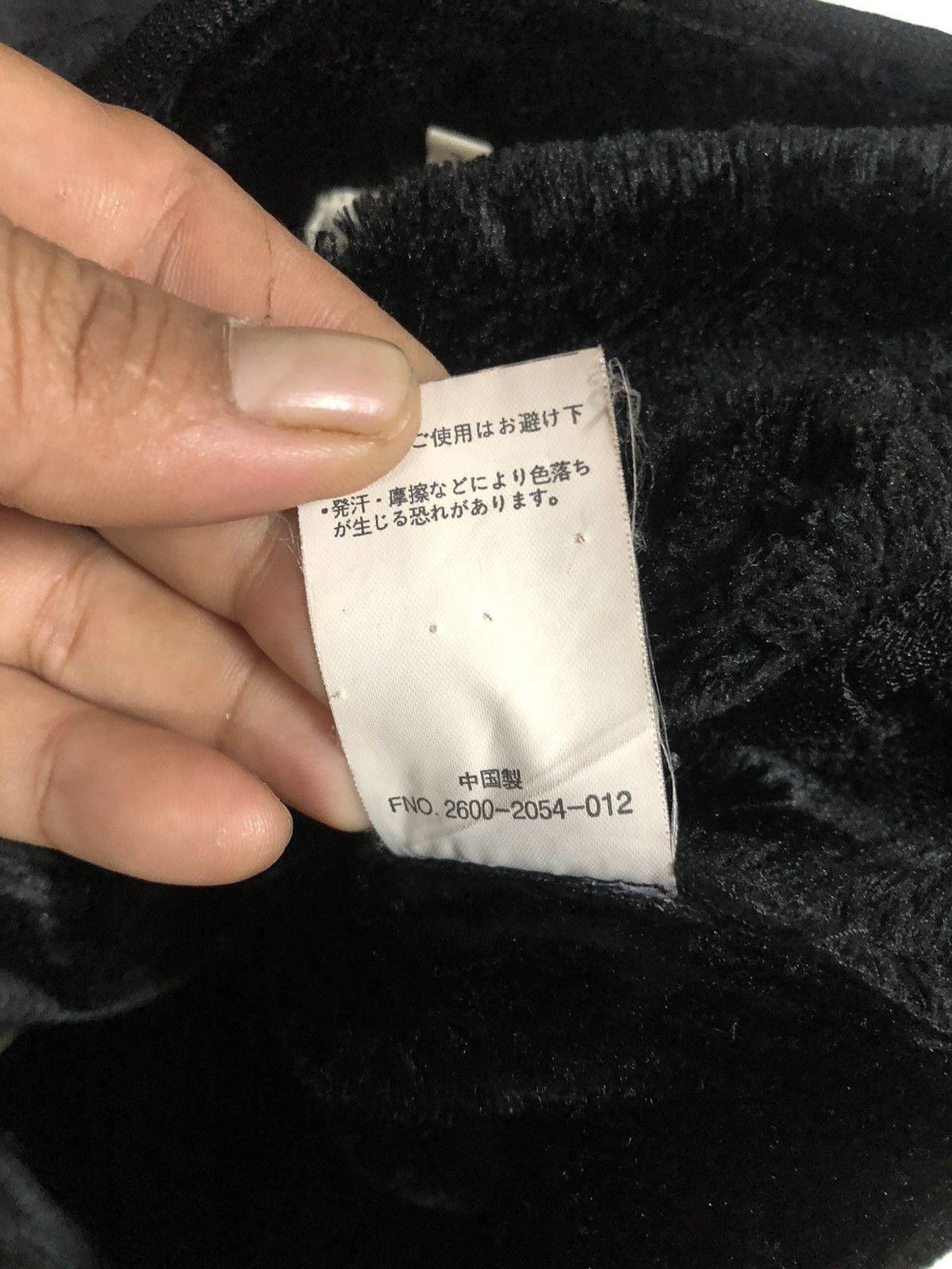 Vintage Y2K Red Skins Zipper jacket