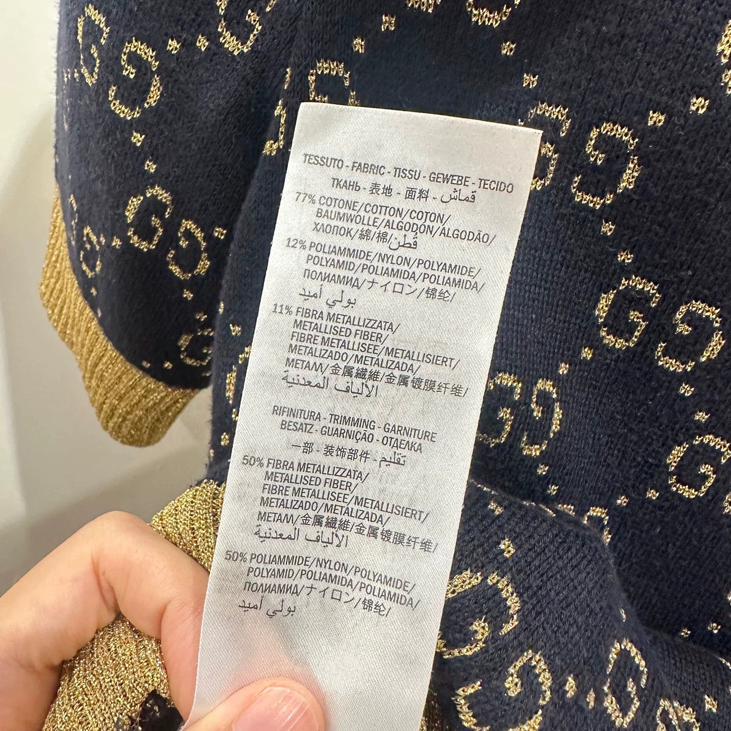 Gucci Gucci May257 Gold Thread Logo Short Sleeve Knit XS Size XS / US 0-2 / IT 36-38 - 5 Thumbnail