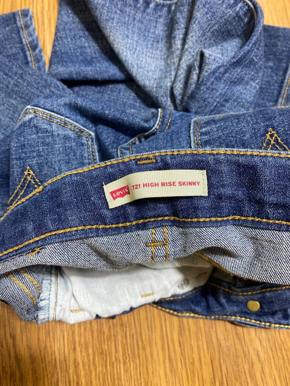 Levi's Vintage 90s Levis Silvertab Jeans Size US 33 - 7 Thumbnail
