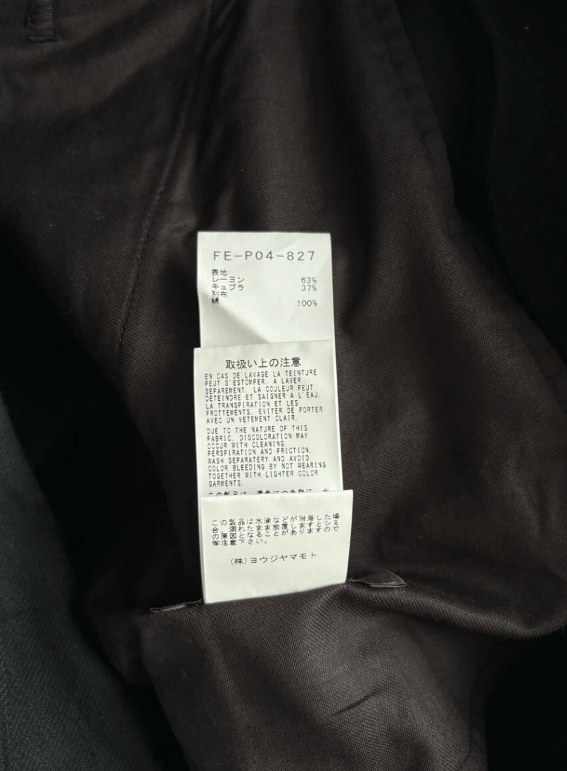 Yohji Yamamoto Yohji Yamamoto - Cu/Ry TWILL 2 PIECE LAYERD PANTS Size 28" / US 6 / IT 42 - 12 Thumbnail