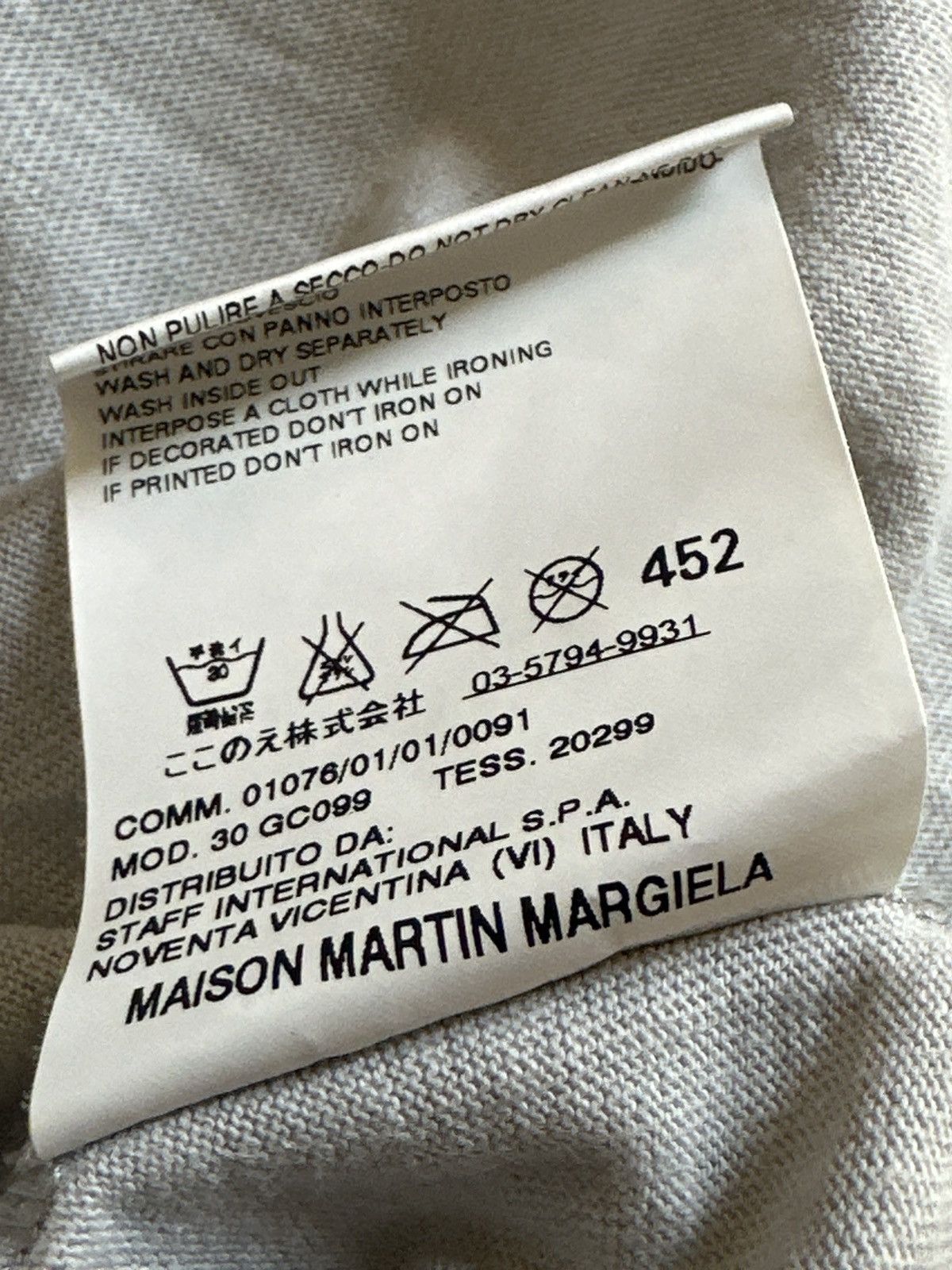 Maison Margiela Margiela t shirt Size US M / EU 48-50 / 2 - 5 Thumbnail