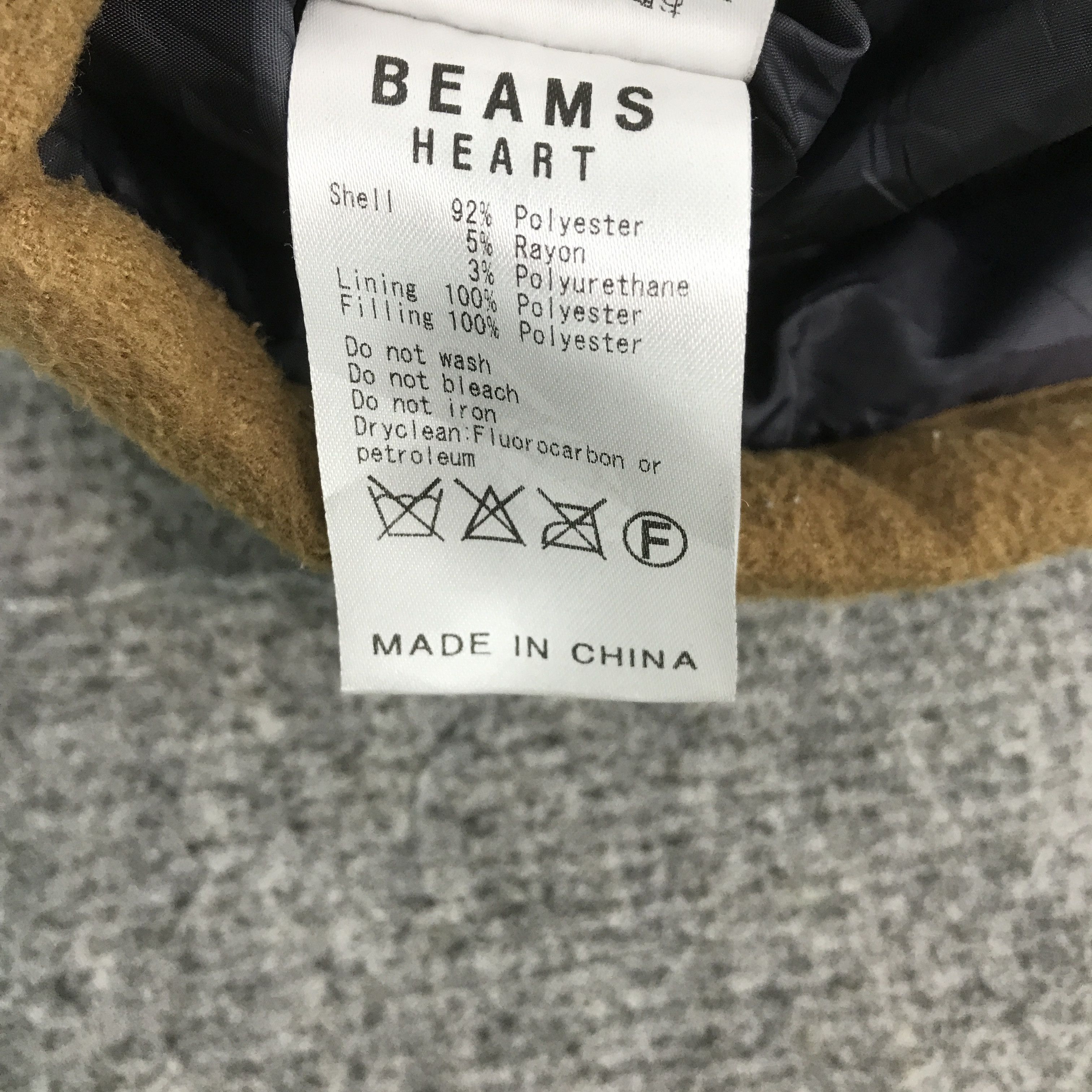Beams Plus BEAMS HEART WOOL BUTTON VEST JACKET Size US L / EU 52-54 / 3 - 10 Thumbnail