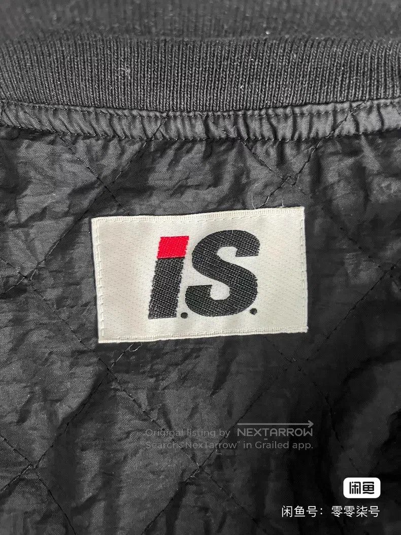 Issey Miyake Issey Miyake Jacket Size M / US 6-8 / IT 42-44 - 4 Thumbnail