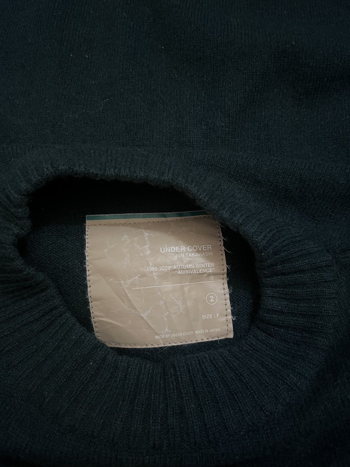 Undercover AW 1999/2000 jun takahashi hidden poc elephant #F2 Size M / US 6-8 / IT 42-44 - 7 Thumbnail