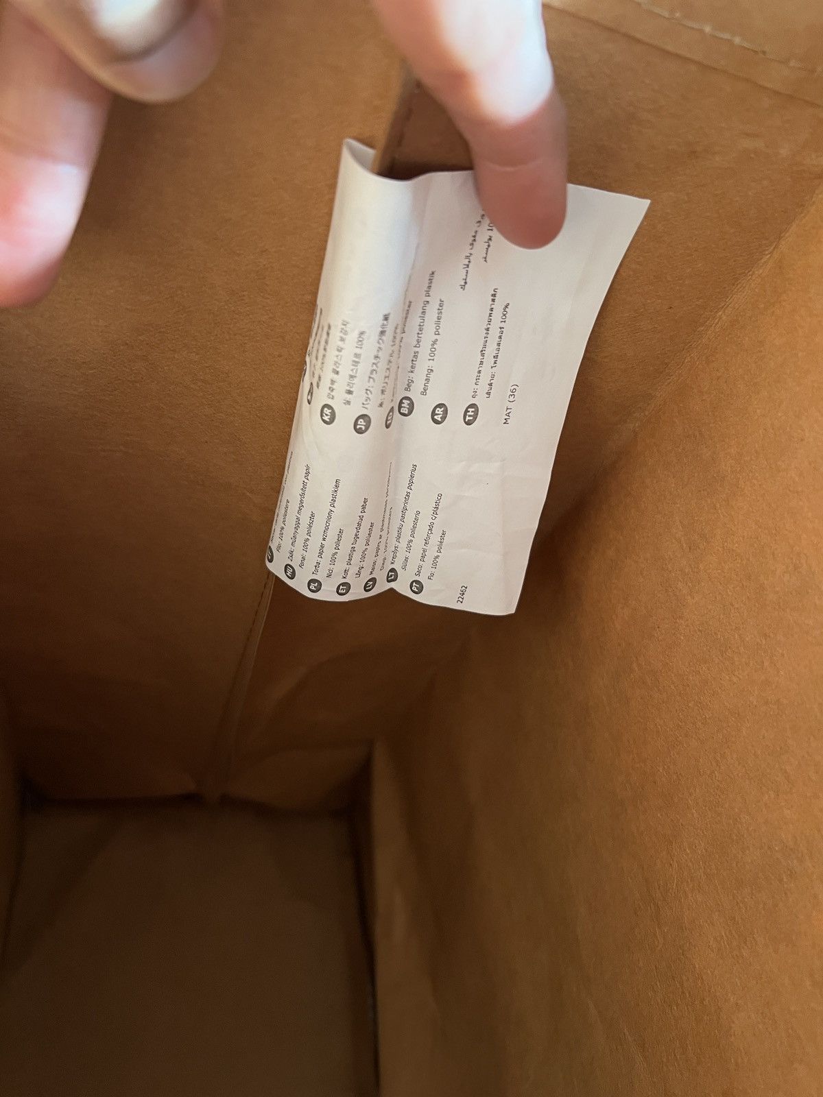 Off-White Ikea x Off-White tote bag Size ONE SIZE - 7 Thumbnail