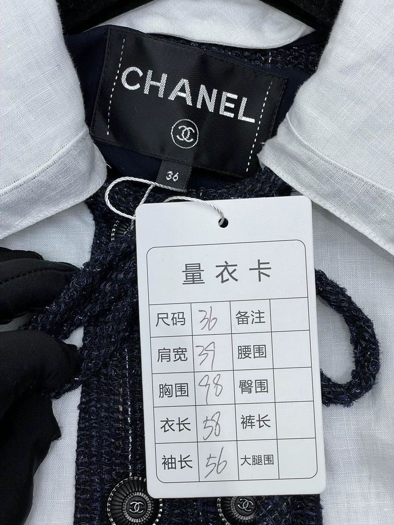 Chanel Chanel Ruffled Collar Knit Jacket -2505 Size US S / EU 44-46 / 1 - 4 Thumbnail