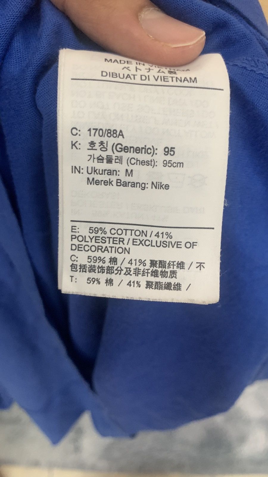 Nike Nike Just Do It Alphabet Print Round Neck Short Sleeve Blue Size US M / EU 48-50 / 2 - 3 Thumbnail