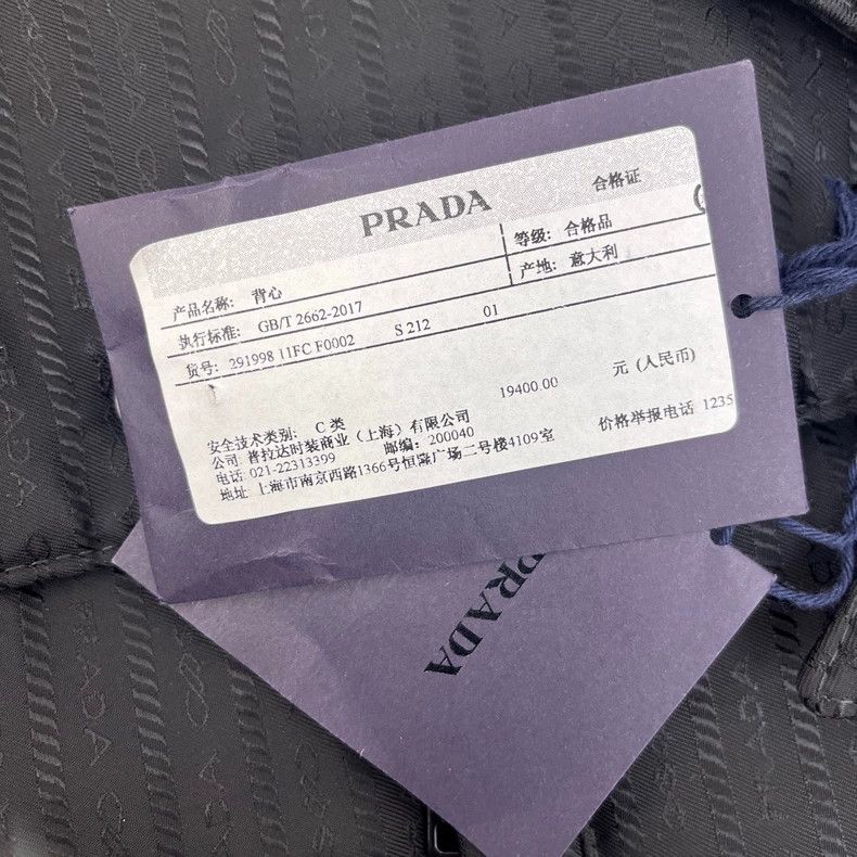 Prada Prada Size 36 Black full logo metal triangle thick vest 2 Size US XS / EU 42 / 0 - 8 Thumbnail