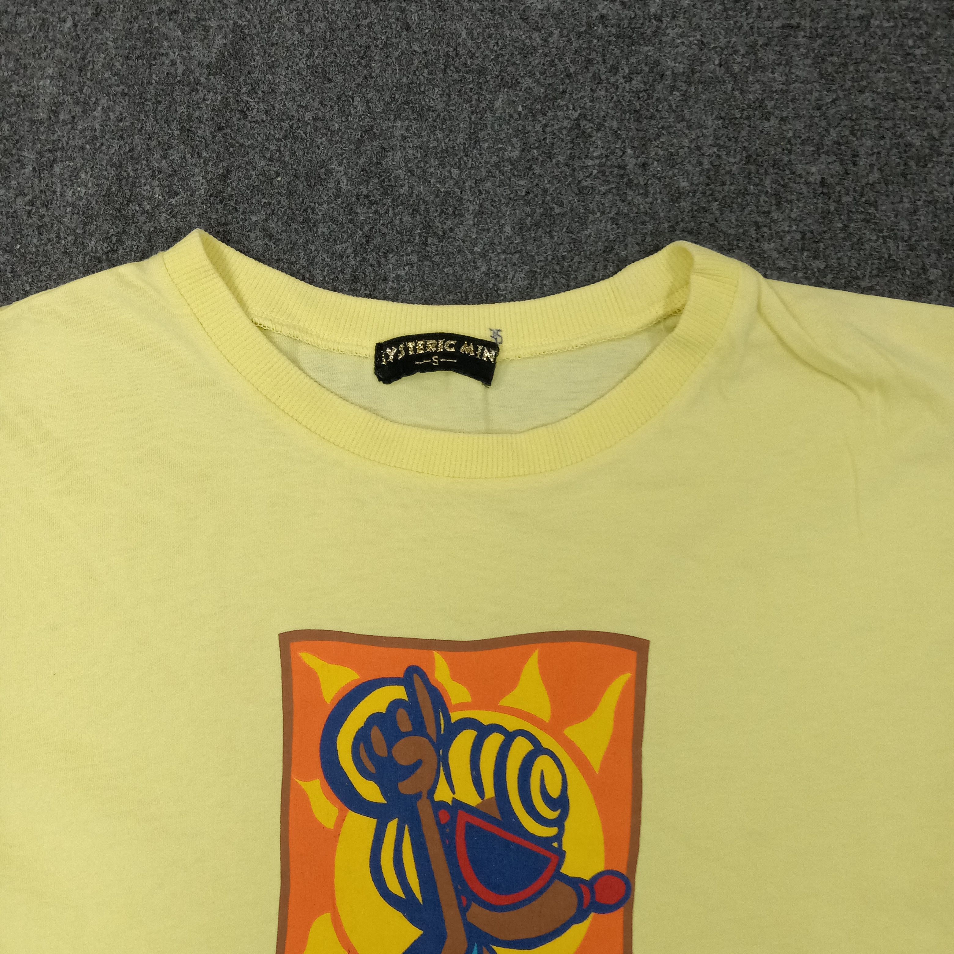 Hysteric Glamour Hysteric Mini Sunsetride Japanese Brand Surf Tshirt C249N59 Size US S / EU 44-46 / 1 - 3 Thumbnail