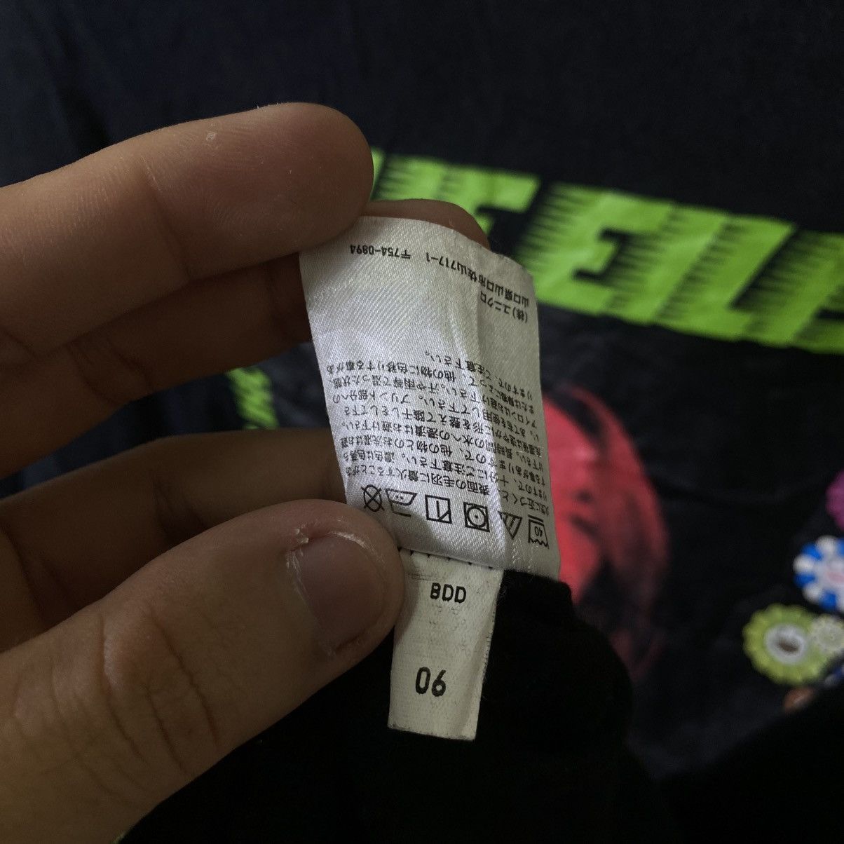 Takashi Murakami Takashi Murakami x Billie Eilish Photo Tee Collaboration Size US XL / EU 56 / 4 - 6 Thumbnail