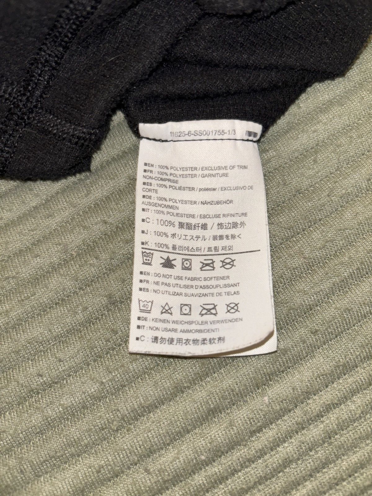 Arc'teryx × Designer Arc’teryx Thermal Size US M / EU 48-50 / 2 - 5 Thumbnail