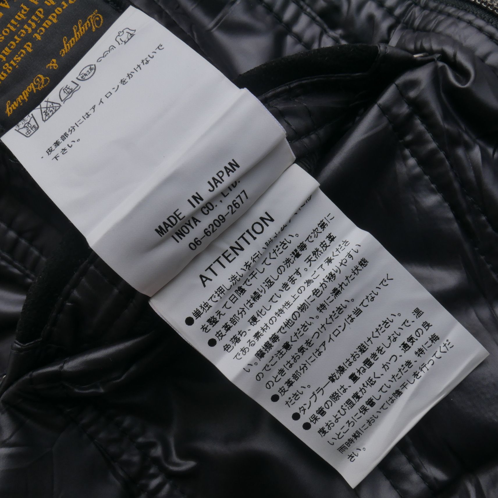 02DERIV. 02DERIV. Vest Size US S / EU 44-46 / 1 - 9 Thumbnail