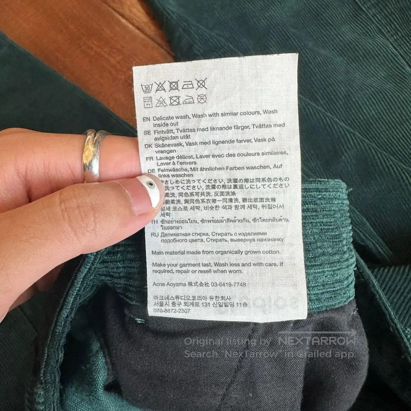 Acne Studios Acne Studios Green Corduroy Cargo Pants. Size US 34 / EU 50 - 6 Thumbnail