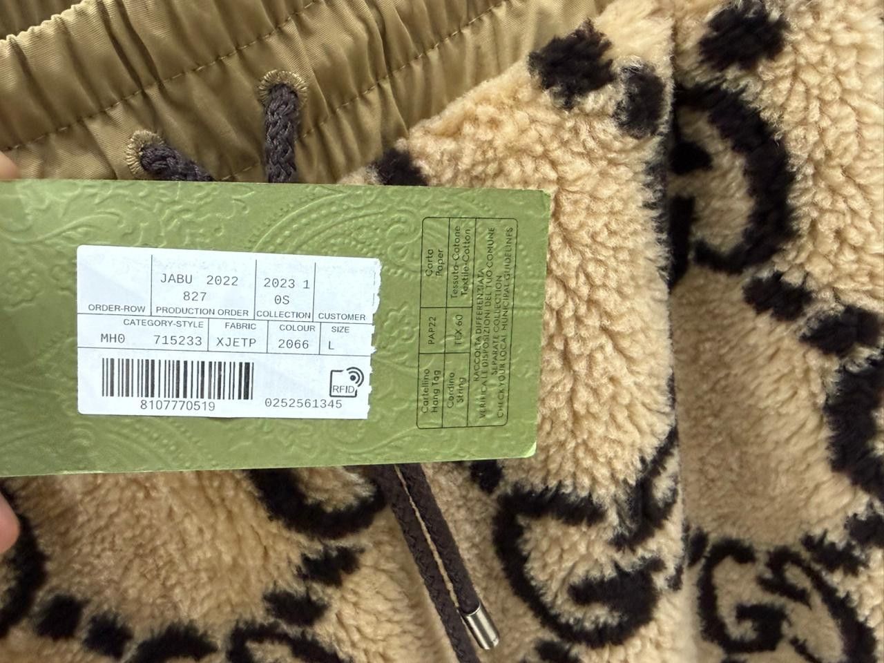Gucci CC28 GG Jacquard Jogging Pant in Brown/Black Size US 34 / EU 50 - 3 Thumbnail