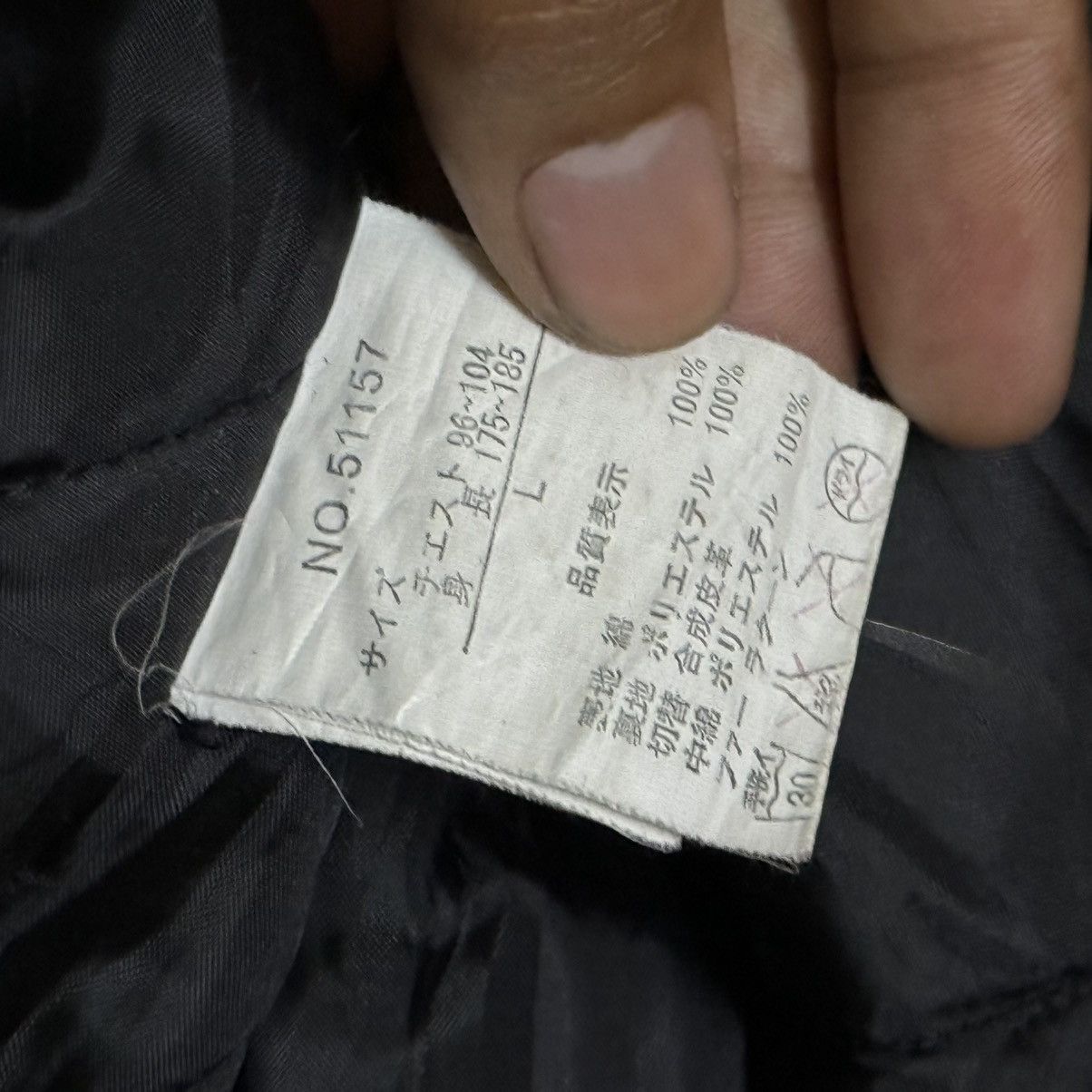 In The Attic × Japanese Brand In The Attic Zipper Hoodie Jacket Parka Size US L / EU 52-54 / 3 - 10 Thumbnail