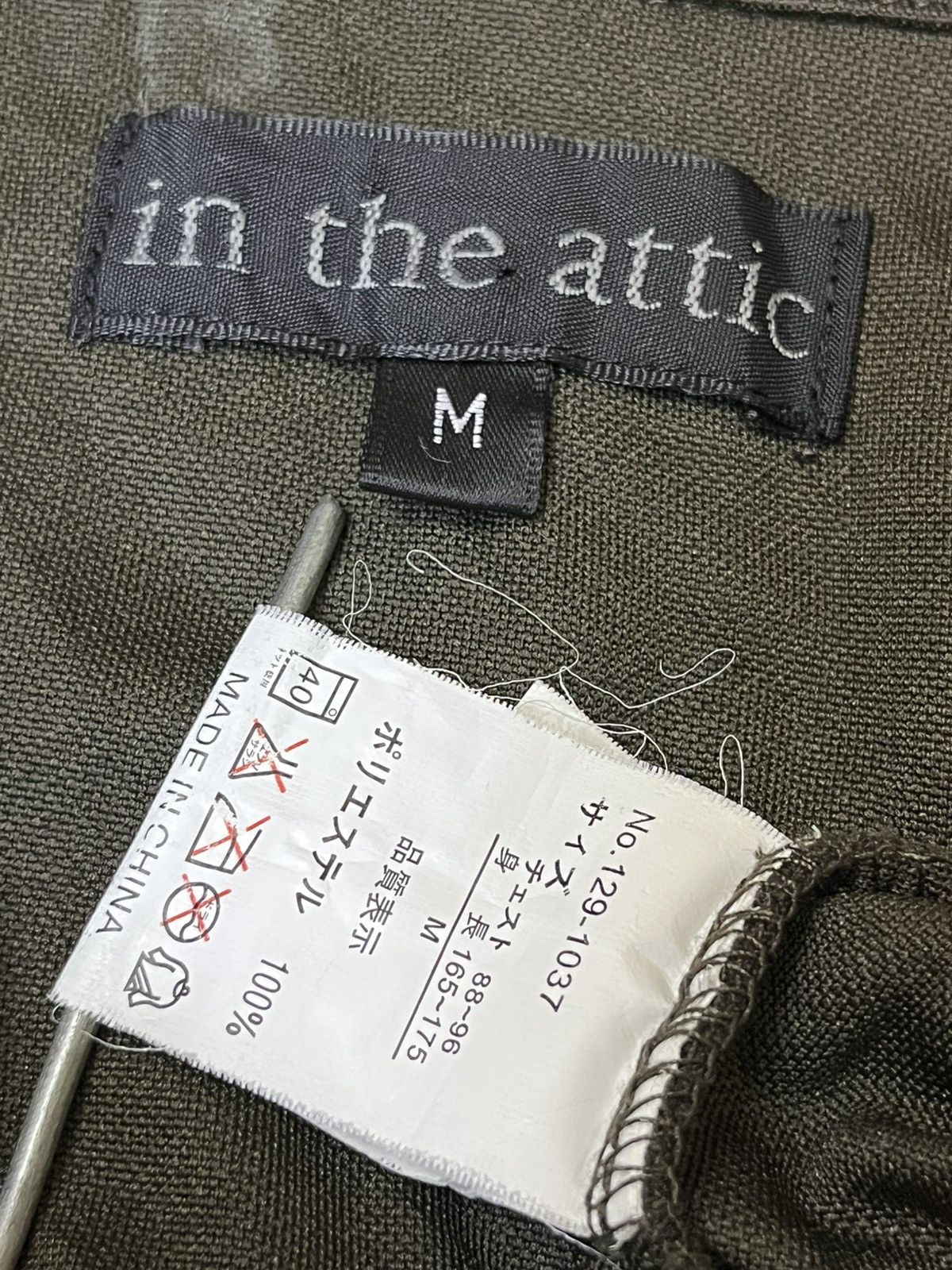 In The Attic Japanese brand IN THE ATTIC military style jackets Size US M / EU 48-50 / 2 - 13 Thumbnail