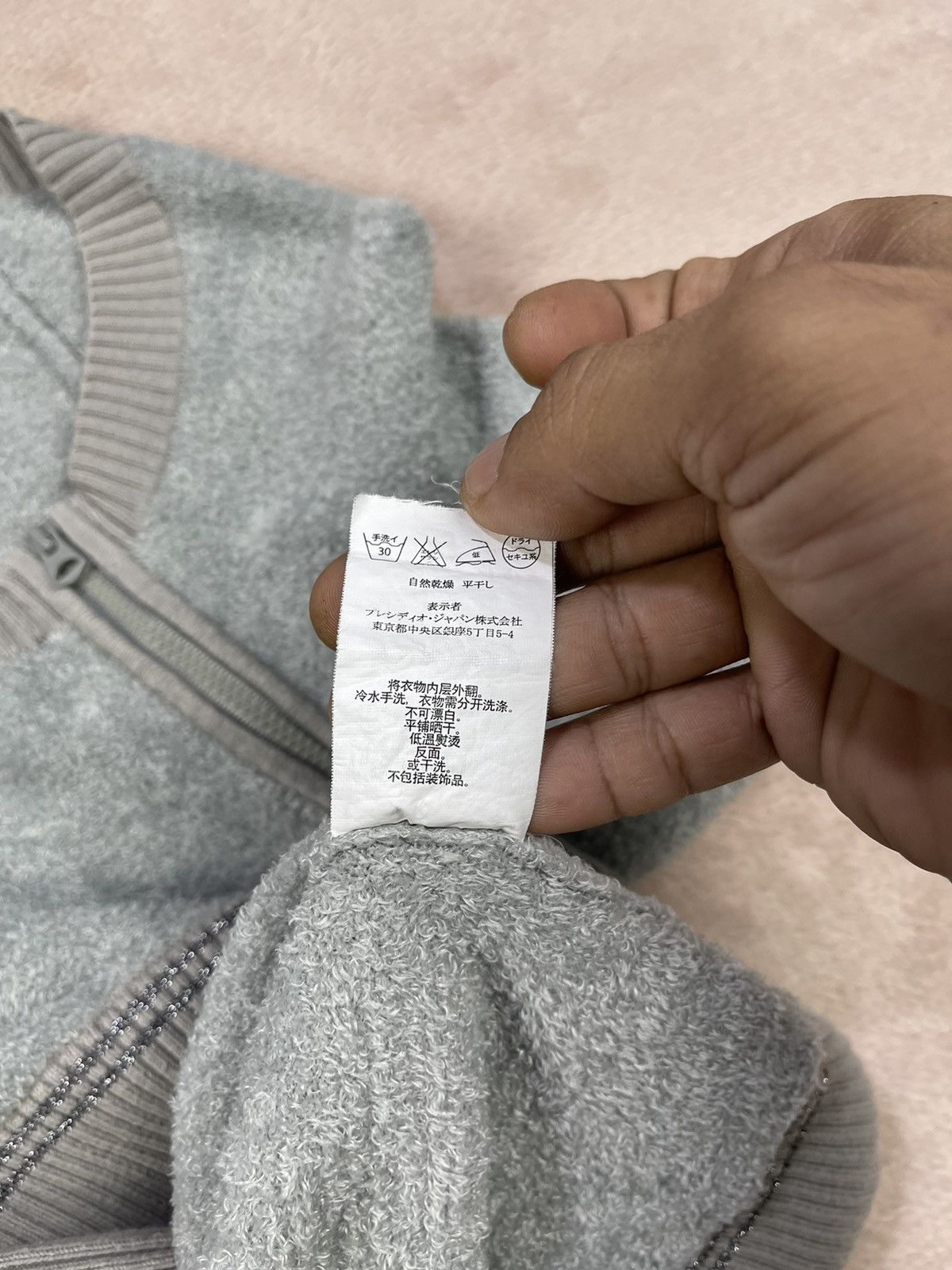 Armani Exchange A|X Armani Exchange Fluffy Soft Zip Crewneck Sweater Size M / US 6-8 / IT 42-44 - 11 Thumbnail