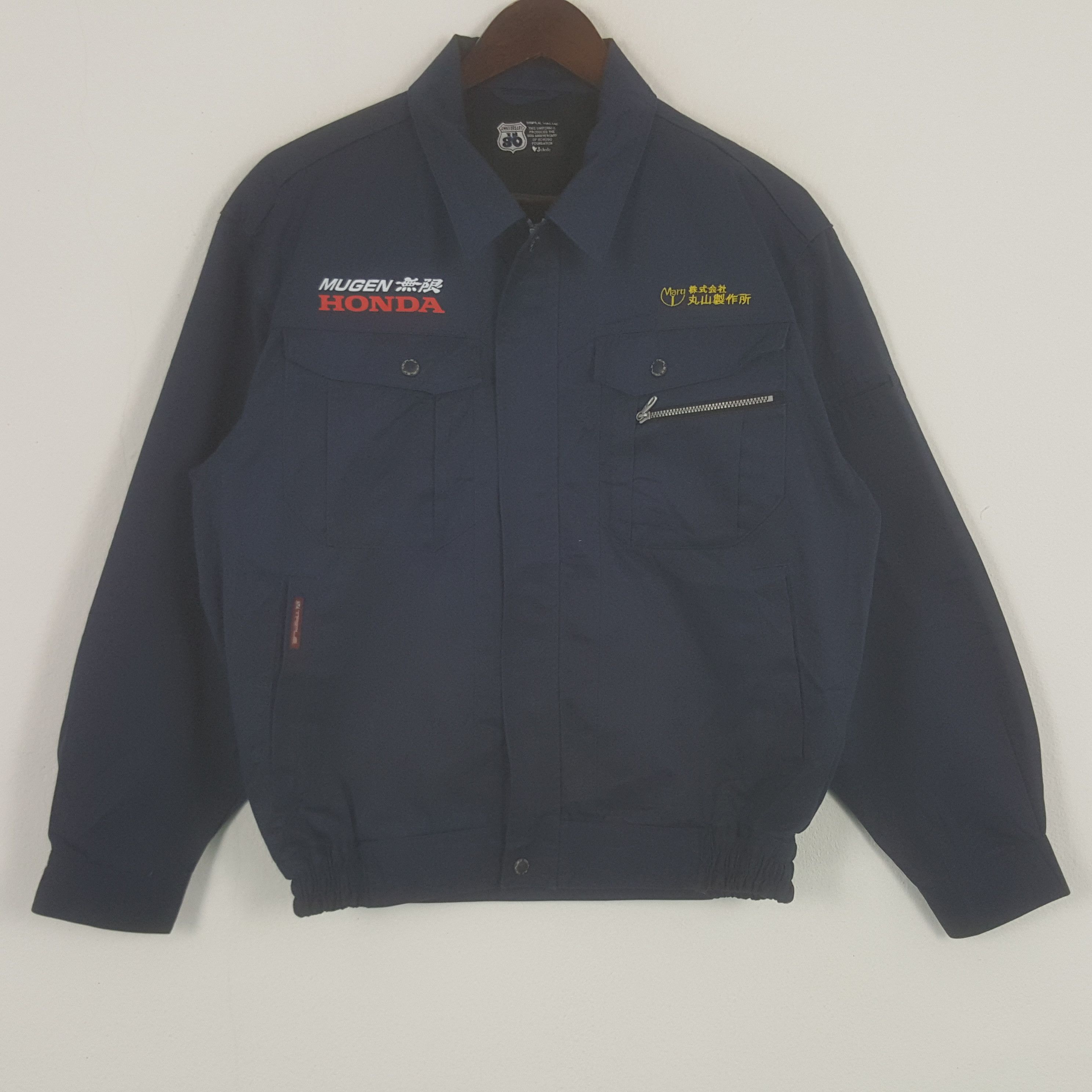 Japanese Brand × Vintage Vintage Mugen Honda Racing Worker Custom Art Uniform Jacket Size US L / EU 52-54 / 3 - 3 Thumbnail
