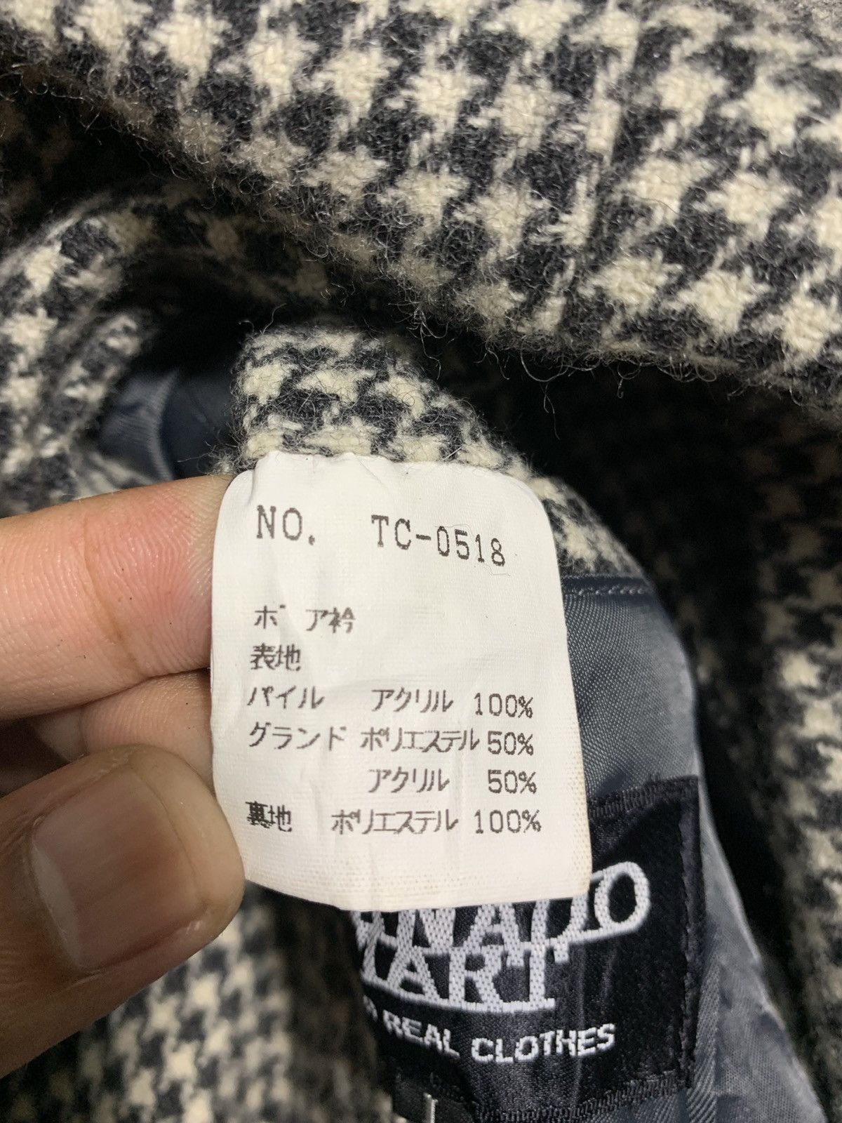 Tornado Mart 🔥TORNADO MART JAPAN HOUNDSTOOTH OVERCOATS Size US L / EU 52-54 / 3 - 8 Thumbnail