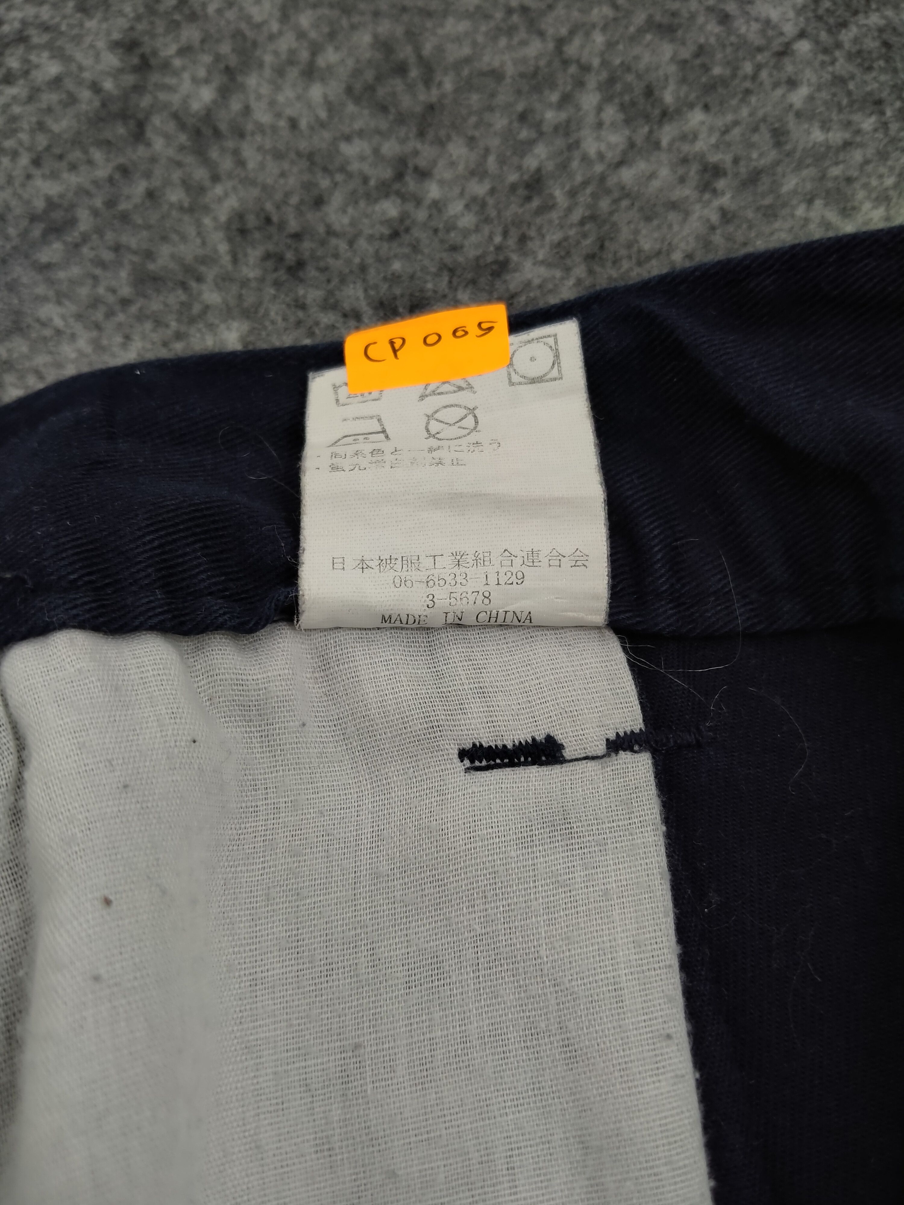 Japanese Brand Elastic Waist Japanese Brand Cargo Multi Pants -CP065 Size US 31 - 8 Thumbnail
