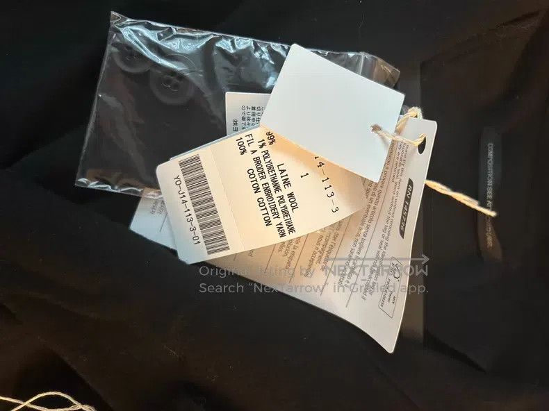 Yohji Yamamoto Yohji Yamamoto White stitched jacket Size US S / EU 44-46 / 1 - 2 Thumbnail