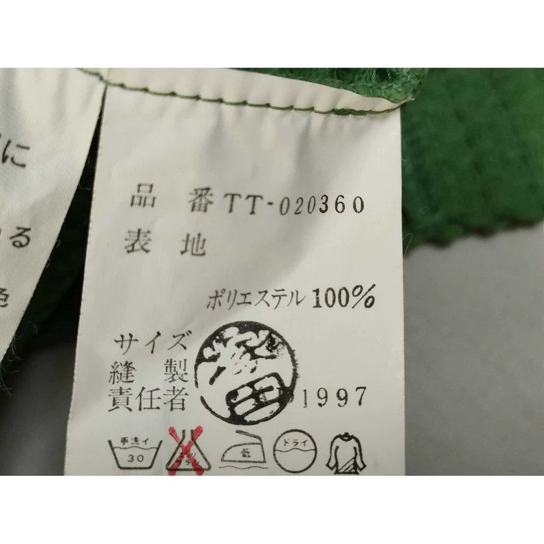 Comme des Garcons Comme Des Garcons Logo CDG crew neck, apple green top Size S / US 4 / IT 40 - 4 Thumbnail
