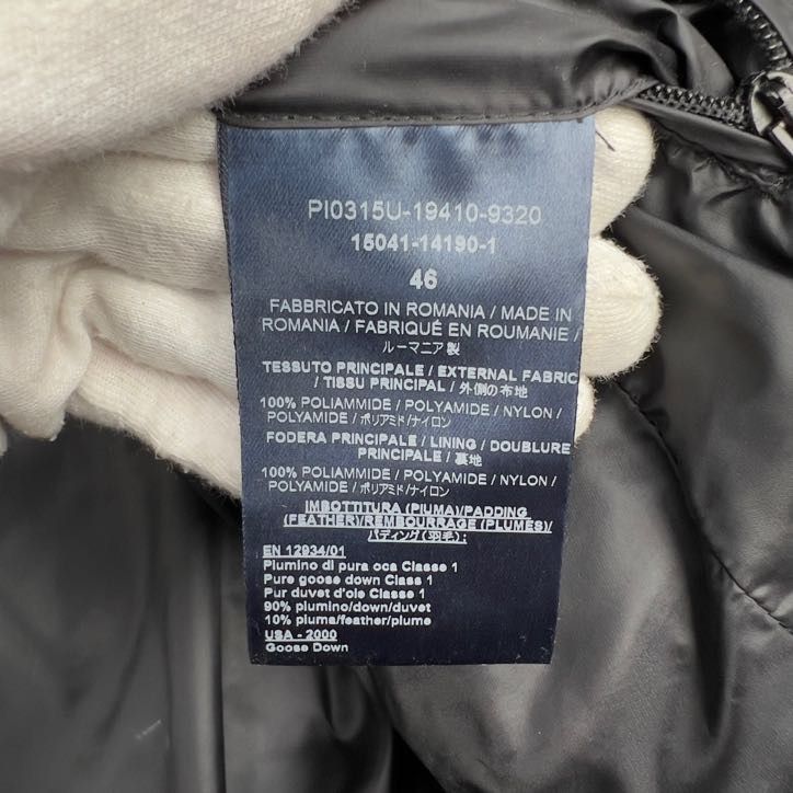 Herno Herno Men's Quilted Goose Down Puffer Bomber Jacket Size US S / EU 44-46 / 1 - 11 Thumbnail