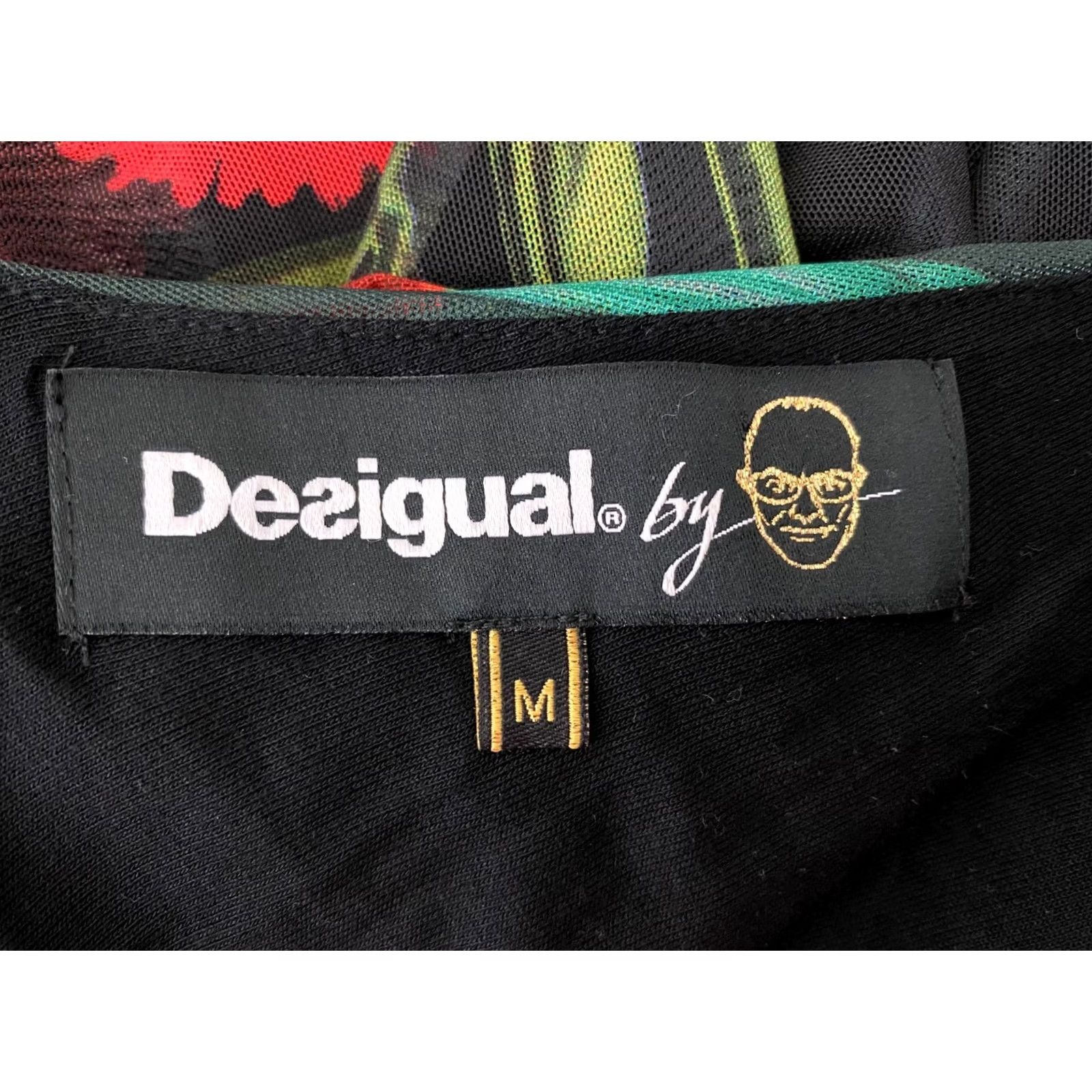 Desigual Desigual Christian Lacroix womens dress M A-Line Dress Multicoloured Knee Length Womens Size M Desigual Dress Size M / US 6-8 / IT 42-44 - 5 Thumbnail