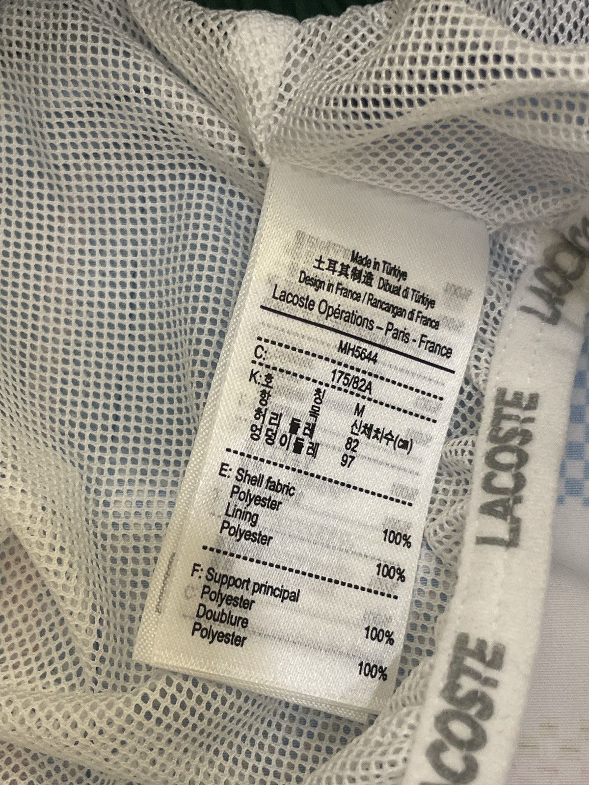 Lacoste Lacoste swim trunks Size US 32 / EU 48 - 5 Thumbnail
