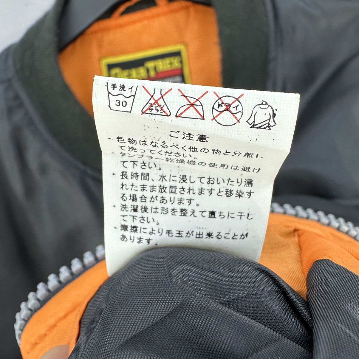 Japanese Brand Vintage Bomber Jacket Reversible Outdoor Gear by Gear Trek Size US L / EU 52-54 / 3 - 16 Thumbnail