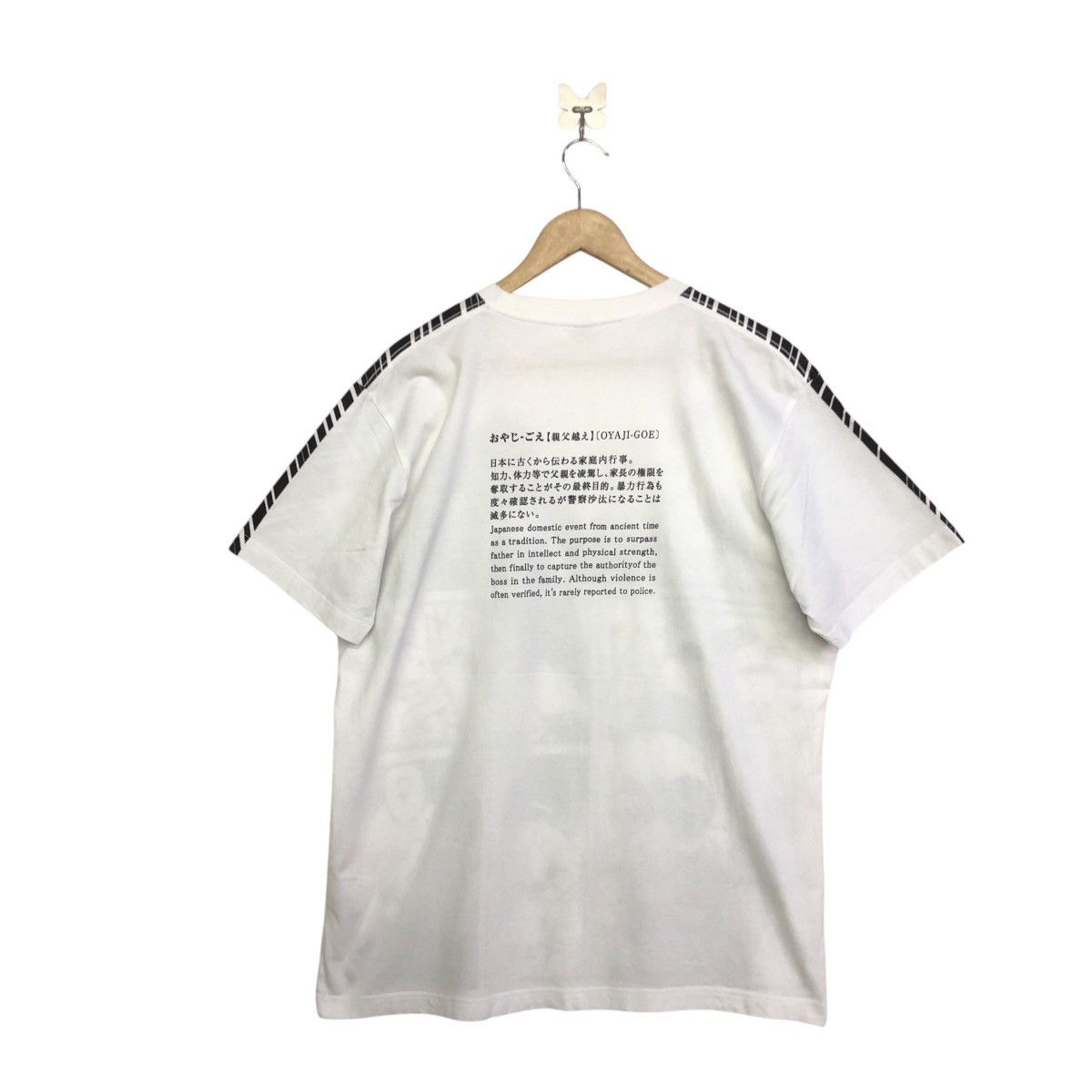 Anime × Uniqlo × Vintage Vintage Uniqlo Oyaji Goe Manga Art Ilustration Tshirt Size US XL / EU 56 / 4 - 2 Thumbnail