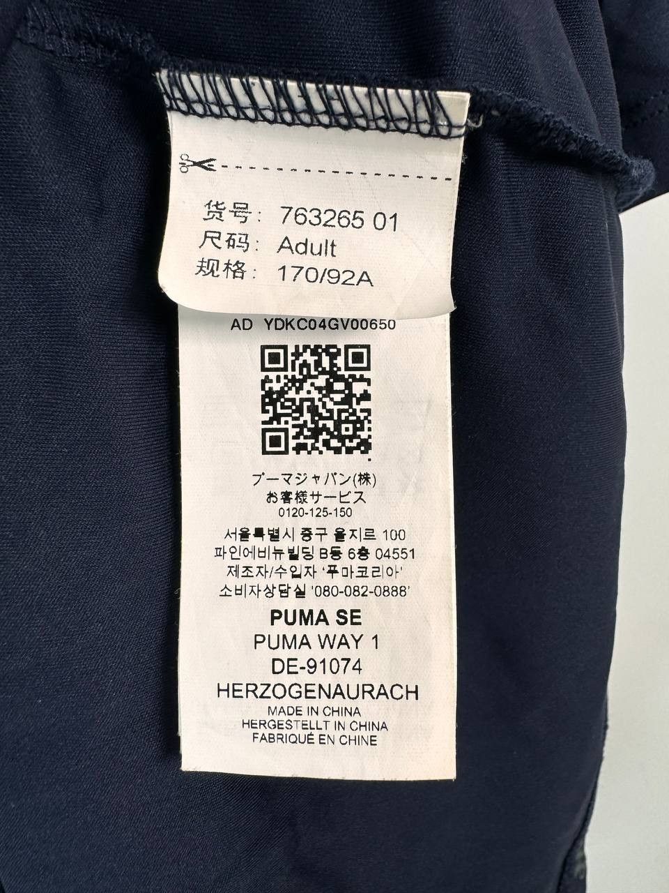 Puma × Red Bull Vintage rare streetwear racing Red bull Puma t-shirt Size US S / EU 44-46 / 1 - 5 Thumbnail