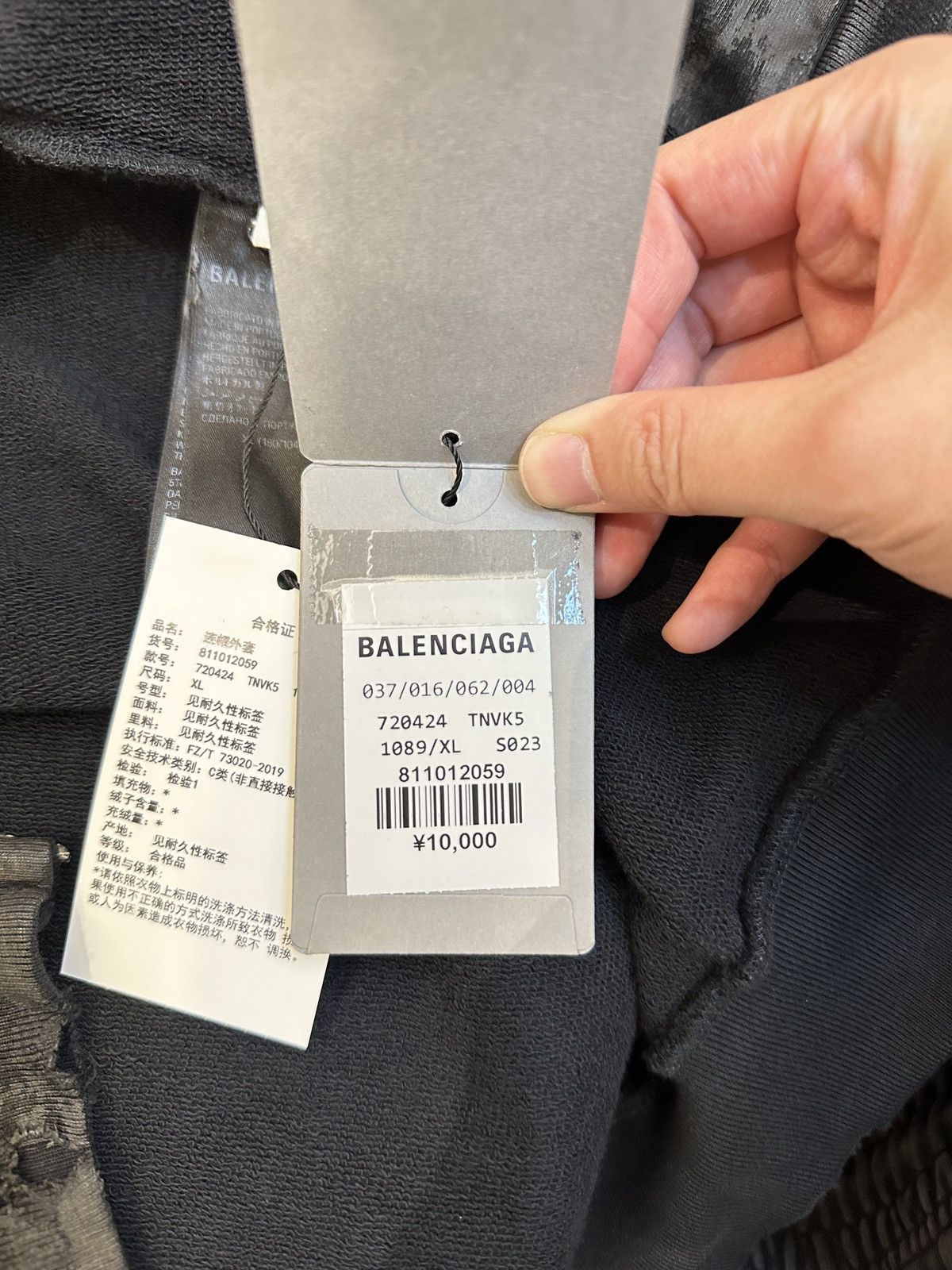 Balenciaga Balenciaga Mud Dyed Gaffer Zip UP Hoodie Size US XL / EU 56 / 4 - 12 Thumbnail
