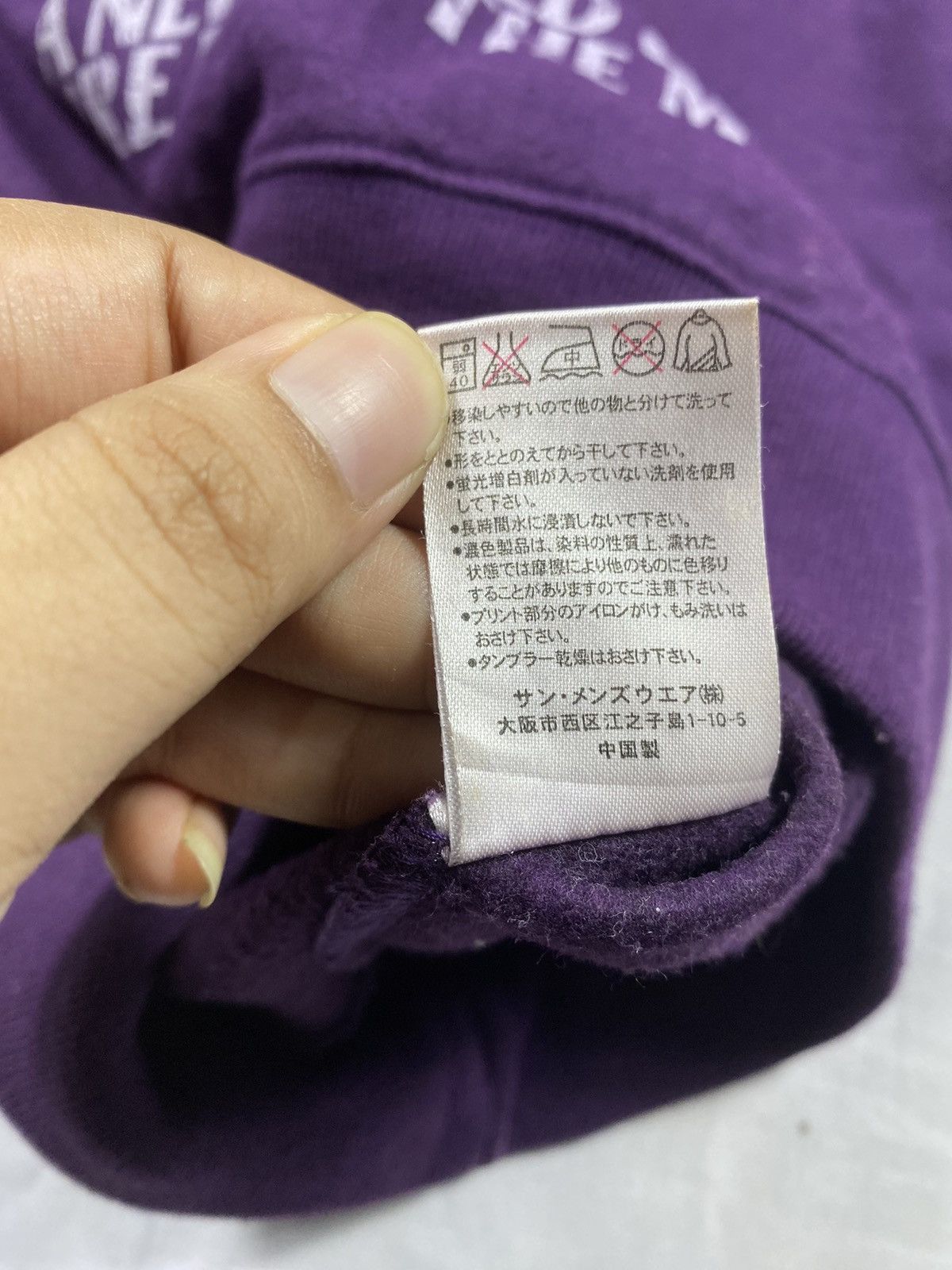 Hysteric Glamour Japanese Bad Boy sweatwear ifsix lgb style Size US L / EU 52-54 / 3 - 8 Thumbnail