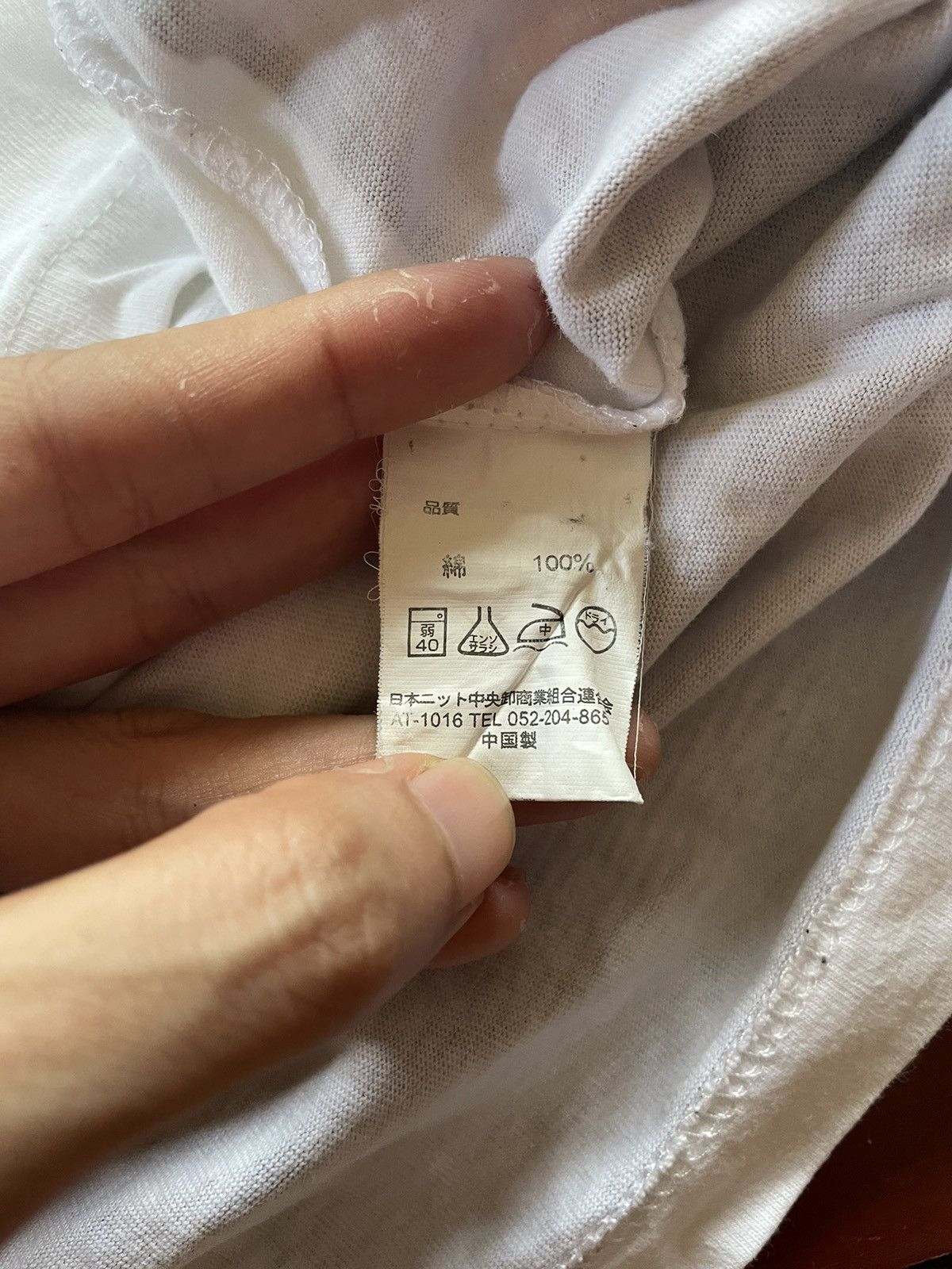 Anime × Japanese Brand × Vintage Vintage Tomorrow’s Joe / Ashita No Joe Anime Size US L / EU 52-54 / 3 - 5 Thumbnail