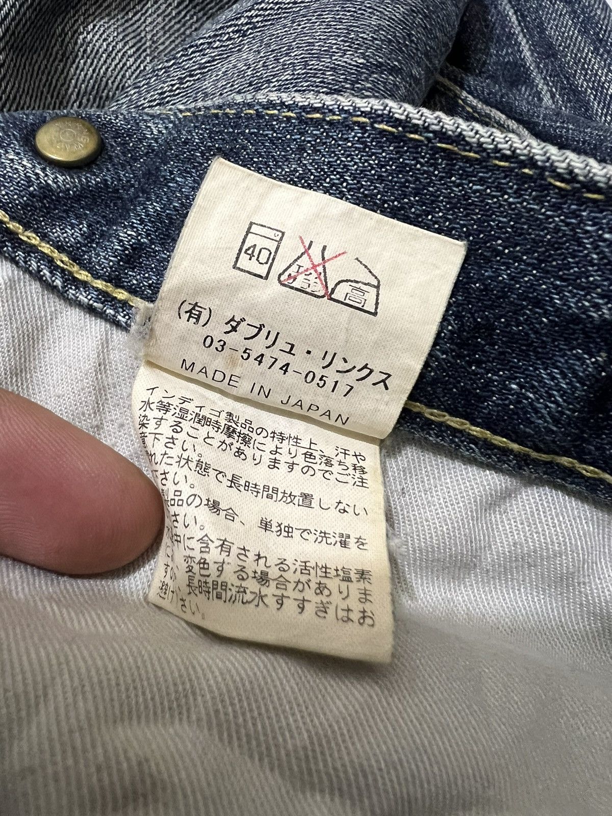 Fad Three × Hysteric Glamour × If Six Was Nine Vintage Fad 3 buckle distressed denim jeans Size US 32 / EU 48 - 9 Thumbnail