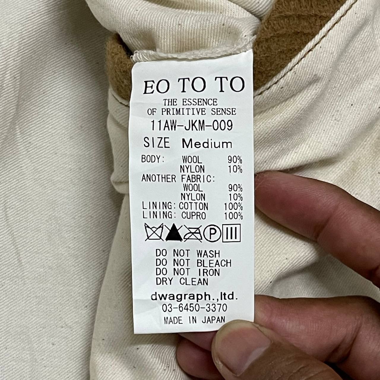 Eototo Eo To To Double Collar Wool Rider Jacket Made in Japan Size US M / EU 48-50 / 2 - 10 Thumbnail