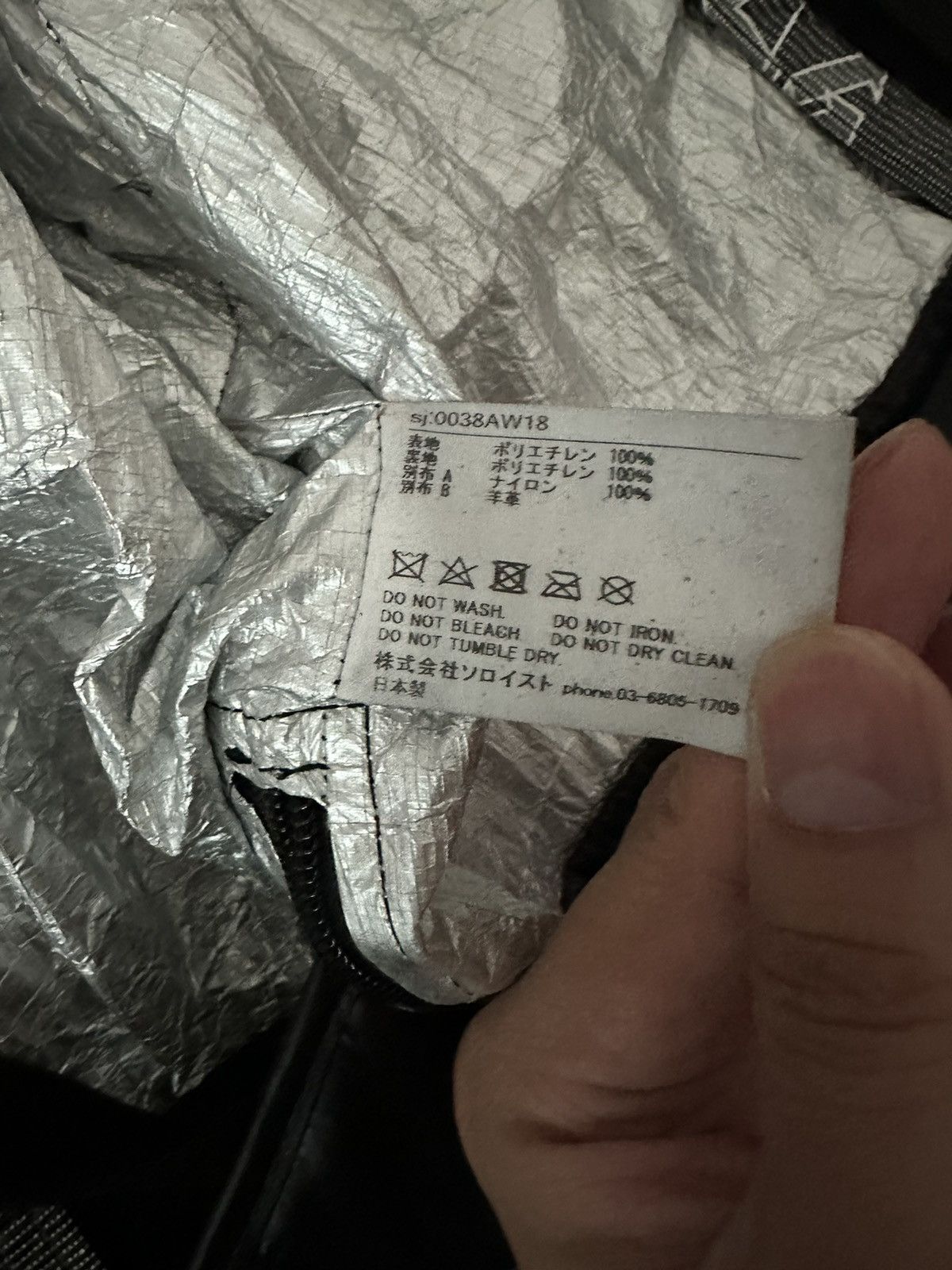 Takahiromiyashita The Soloist. Takahiromiyashita thesoloist SOL Flight Jacket Size US S / EU 44-46 / 1 - 5 Thumbnail