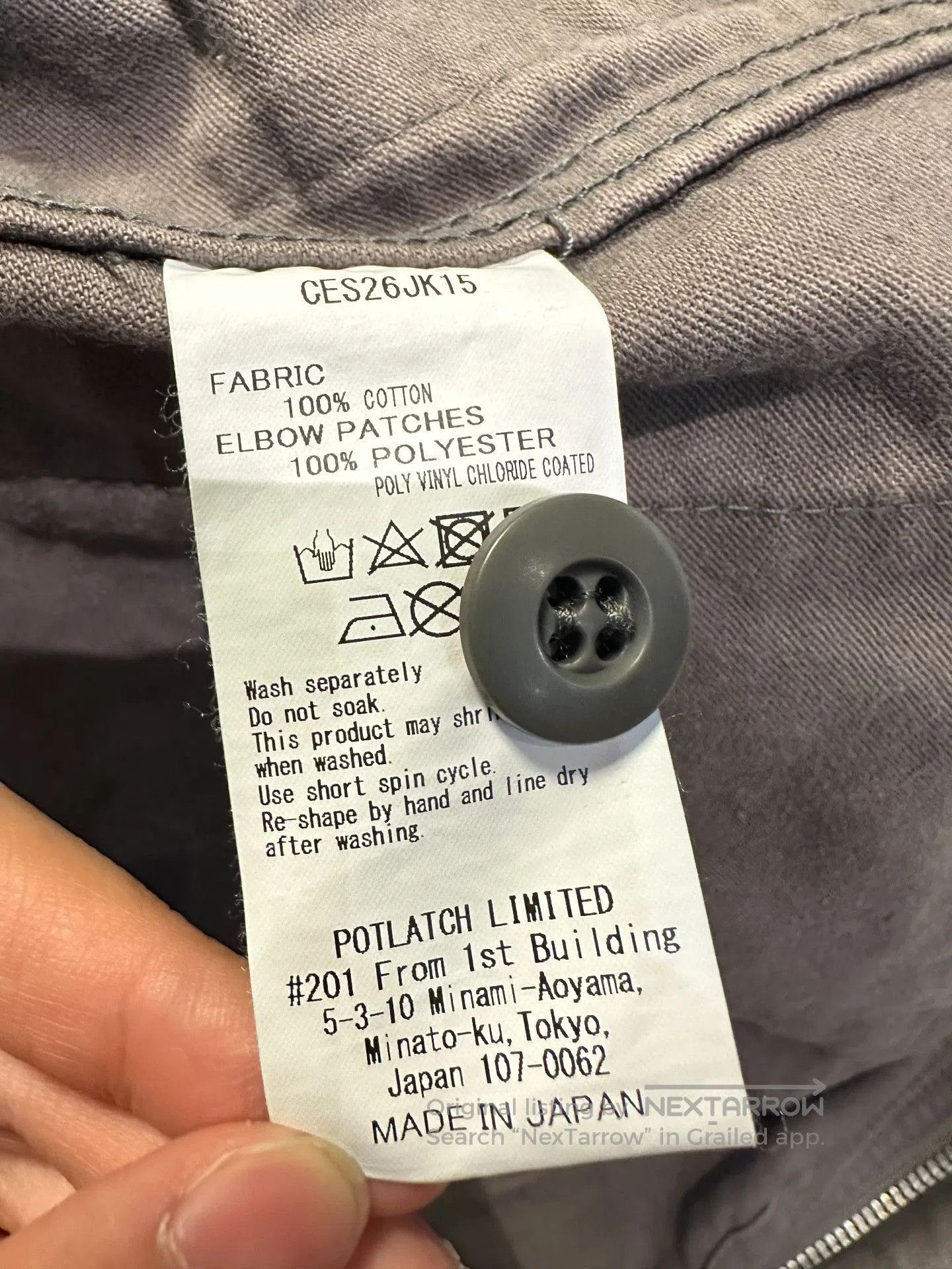 Cav Empt C.E/CAVEMPT 22AW Nylon Hood Zip Jacket. Size US M / EU 48-50 / 2 - 5 Thumbnail