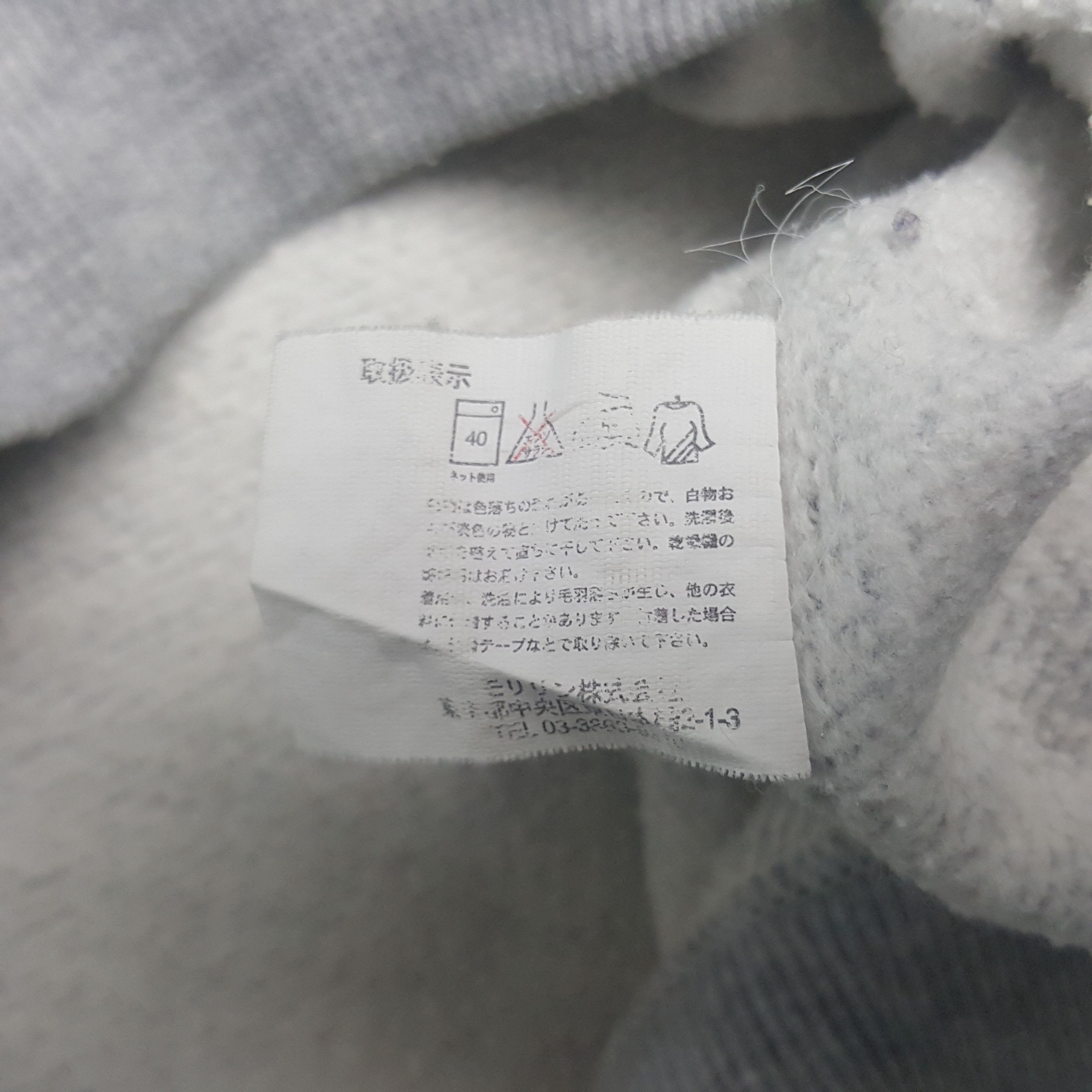 Honda × Vintage Vintage ELF x Custom Mugen Honda Racing Sweatshirt Size US M / EU 48-50 / 2 - 10 Thumbnail
