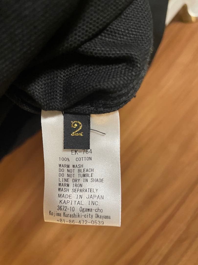 Kapital Kapital Canvas Overalls Black Size US 34 / EU 50 - 4 Thumbnail