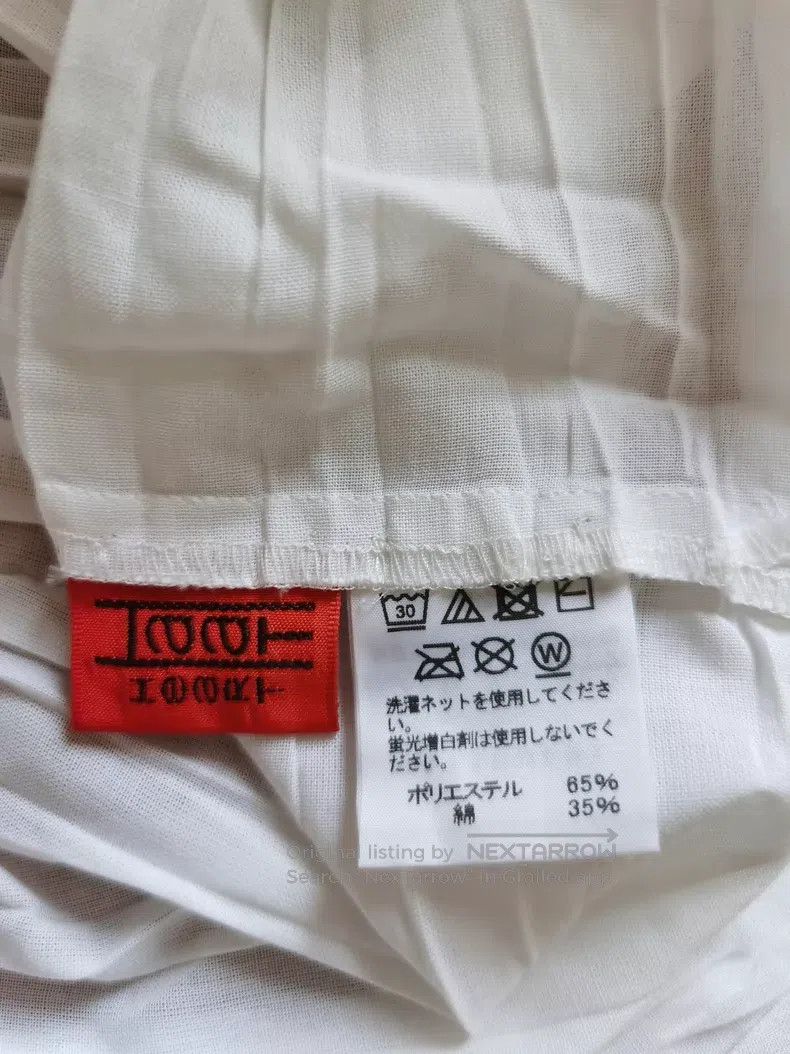 Issey Miyake Issey Miyake White shirt coat Size M / US 6-8 / IT 42-44 - 5 Thumbnail