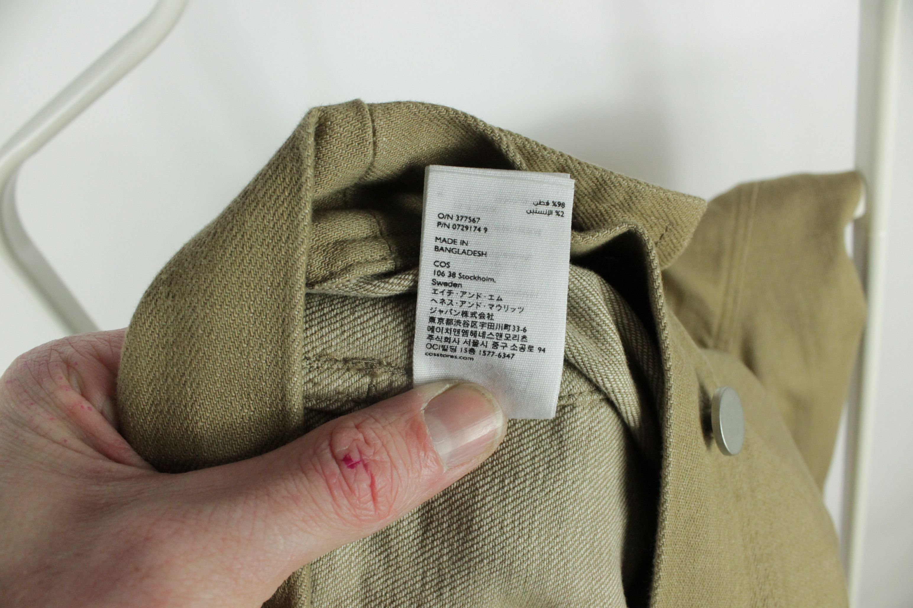Cos COS Relaxed Fit Two-pocket Denim Jacket Size US S / EU 44-46 / 1 - 10 Thumbnail