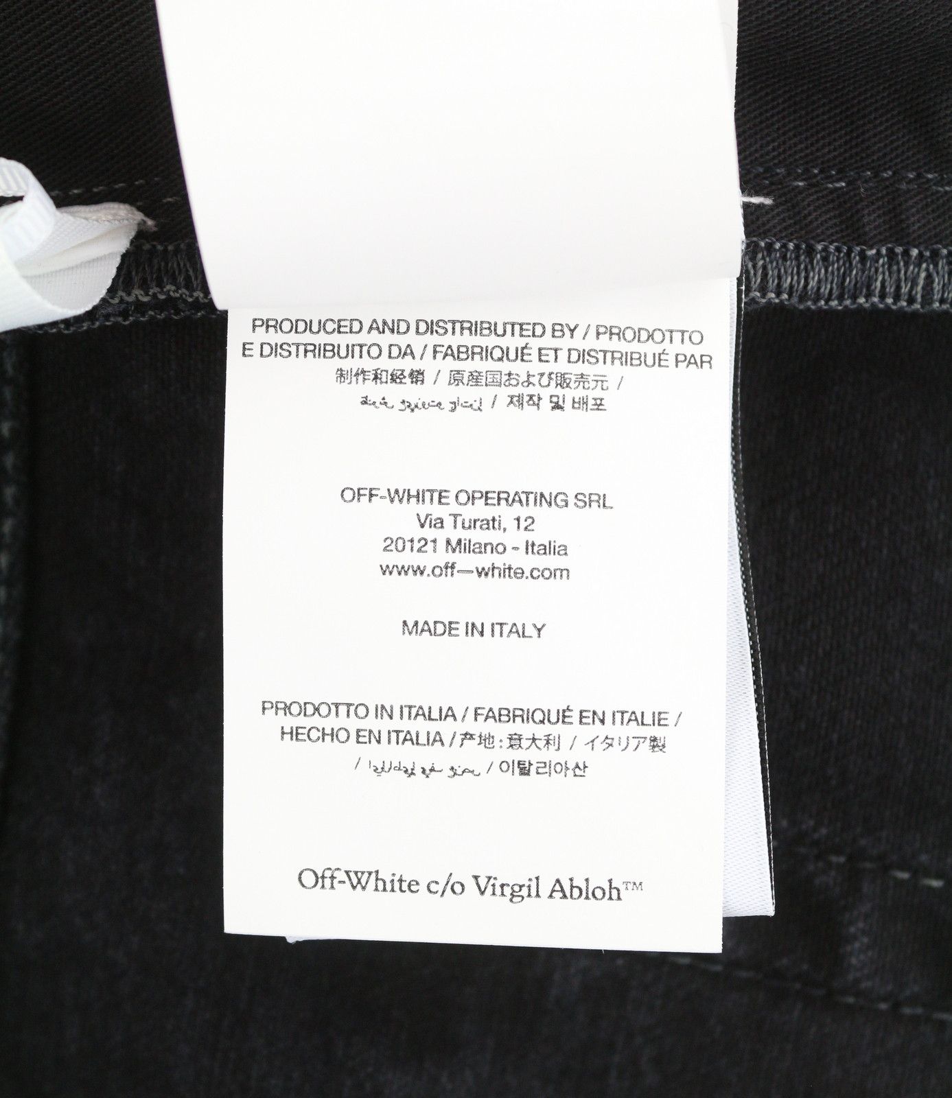 Off-White C/O VIRGIL ABLOH OW SKATE CARGO W32 Black Faded 86498 Size US 32 / EU 48 - 11 Thumbnail