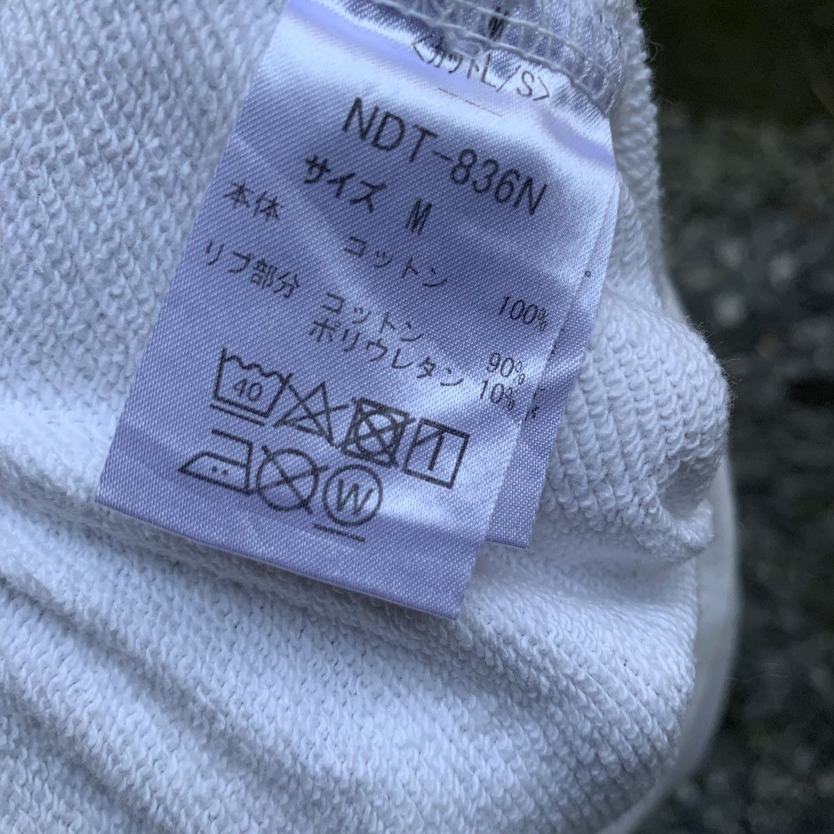 Number (N)ine SWEATSHIRT NUMBER (N)INE Size US XL / EU 56 / 4 - 8 Thumbnail