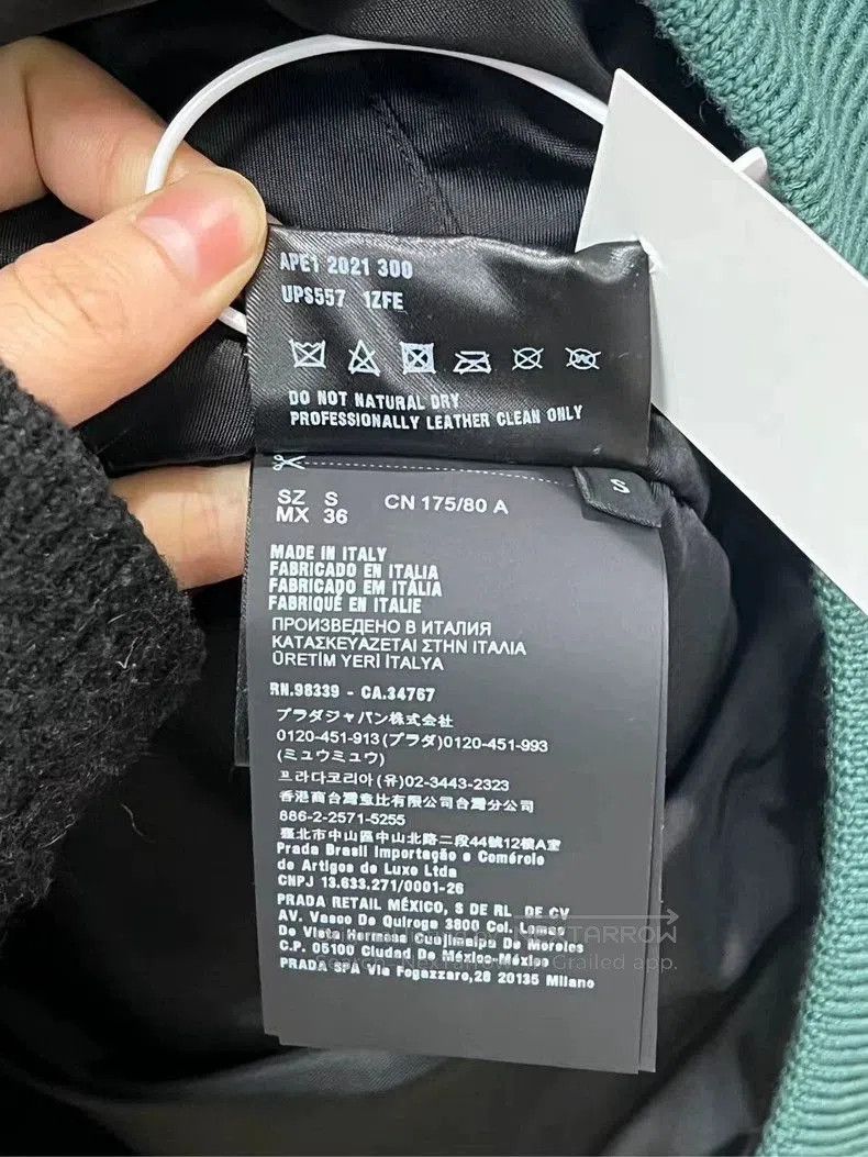 Prada Prada x Raf Simons Green Bomber Jacket. Size US S / EU 44-46 / 1 - 5 Thumbnail